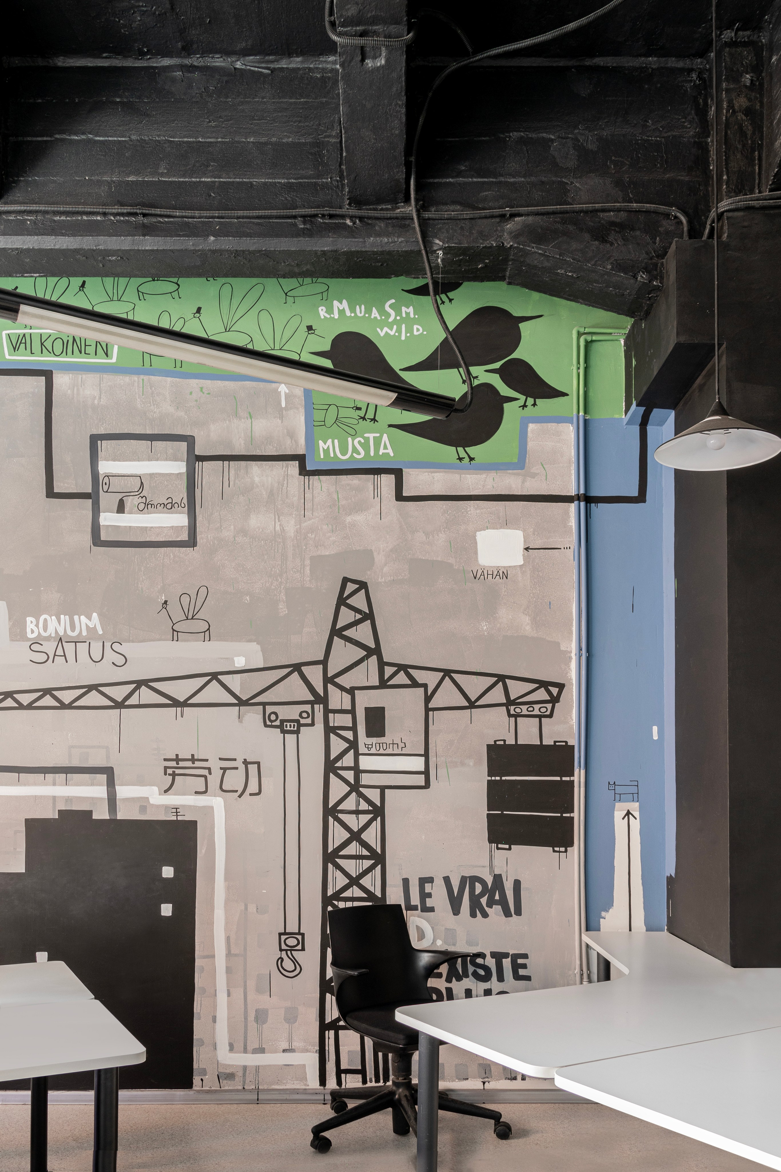 Офис компании Точка дизайна. Интерьерный фотограф Варвара Чеснокова