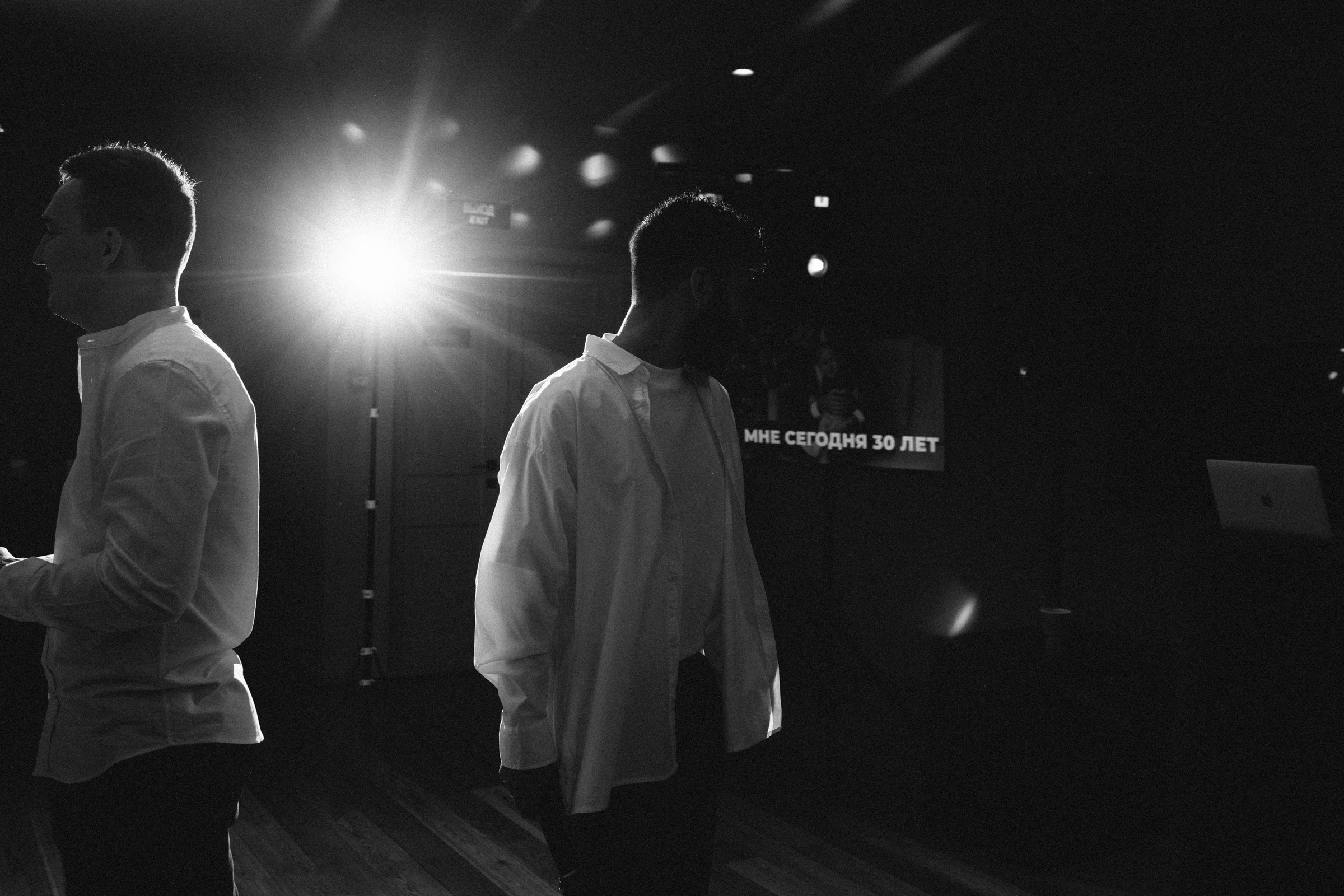 Happy birthday party. Фотограф Нижний Тагил Лилия Савина