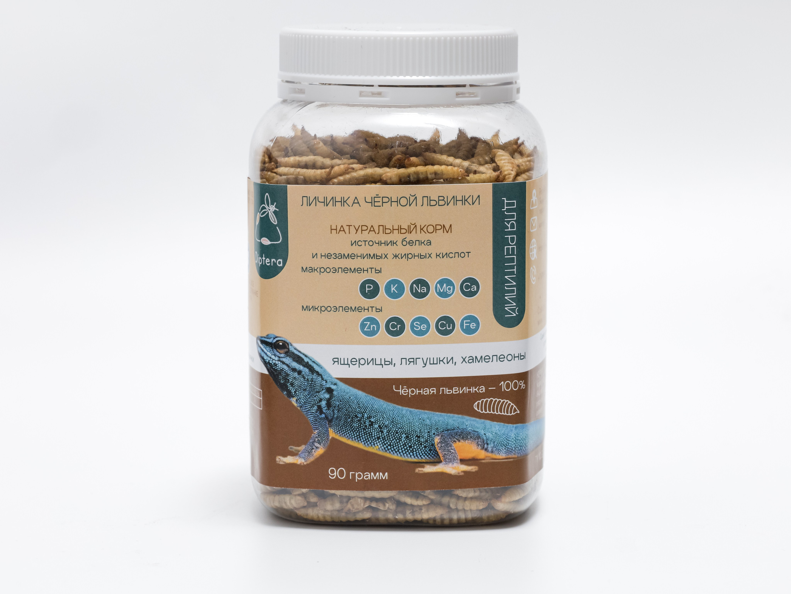 Корм для животных. Алёна Стерхова — Предметный и портретный фотограф. Ижевск