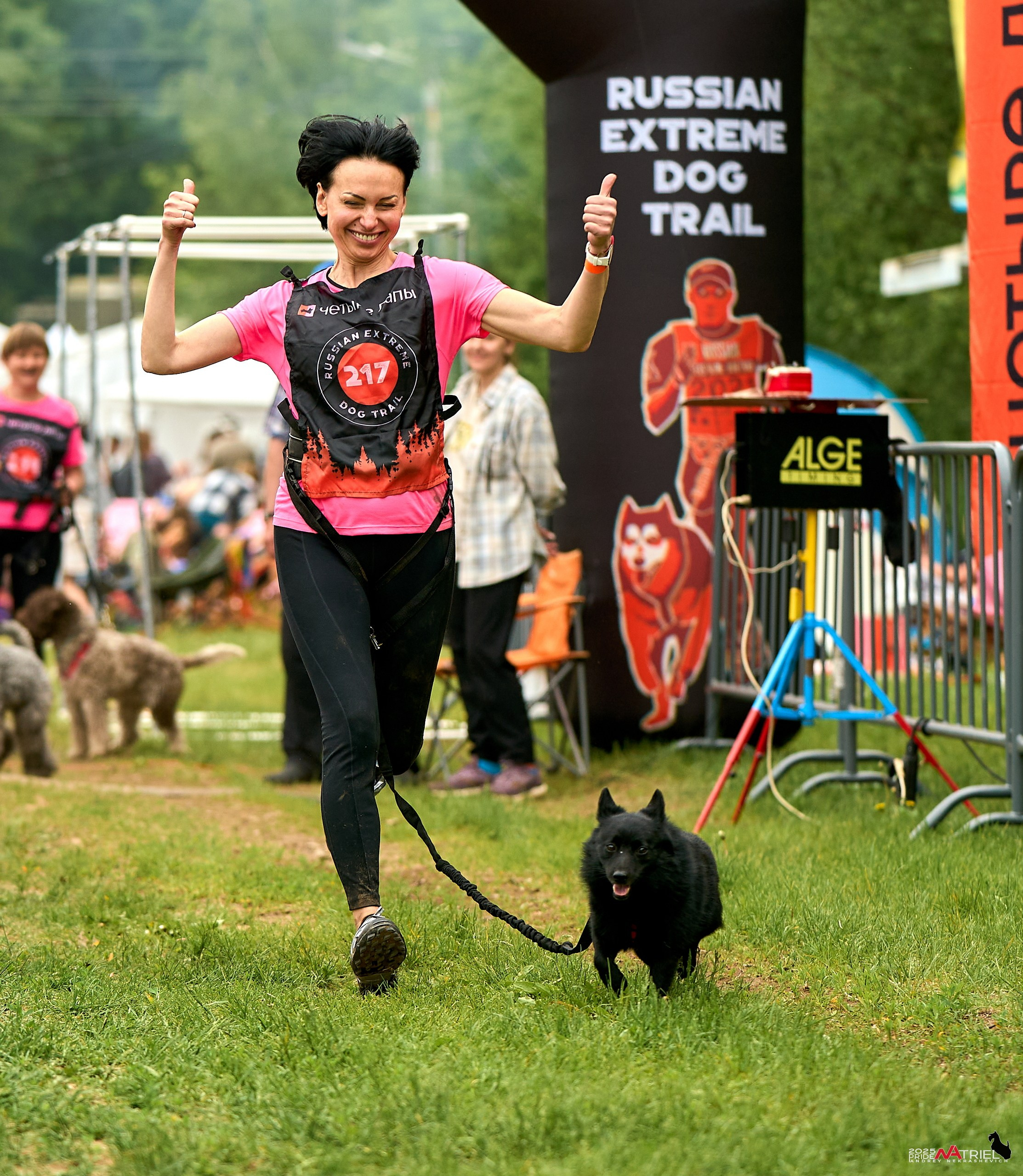 Russian Extreme Dog Trail — 2025