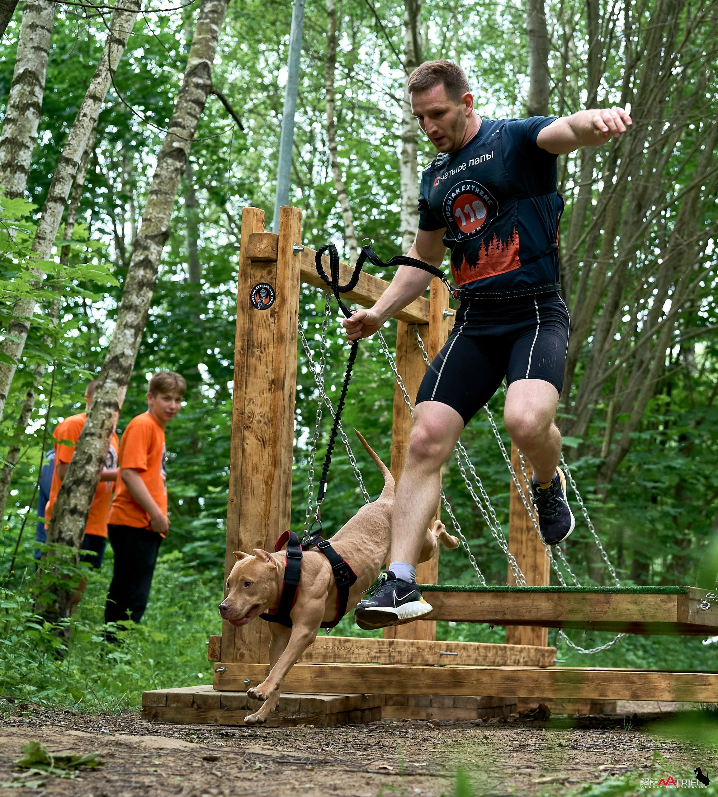 Russian Extreme Dog Trail — 2025