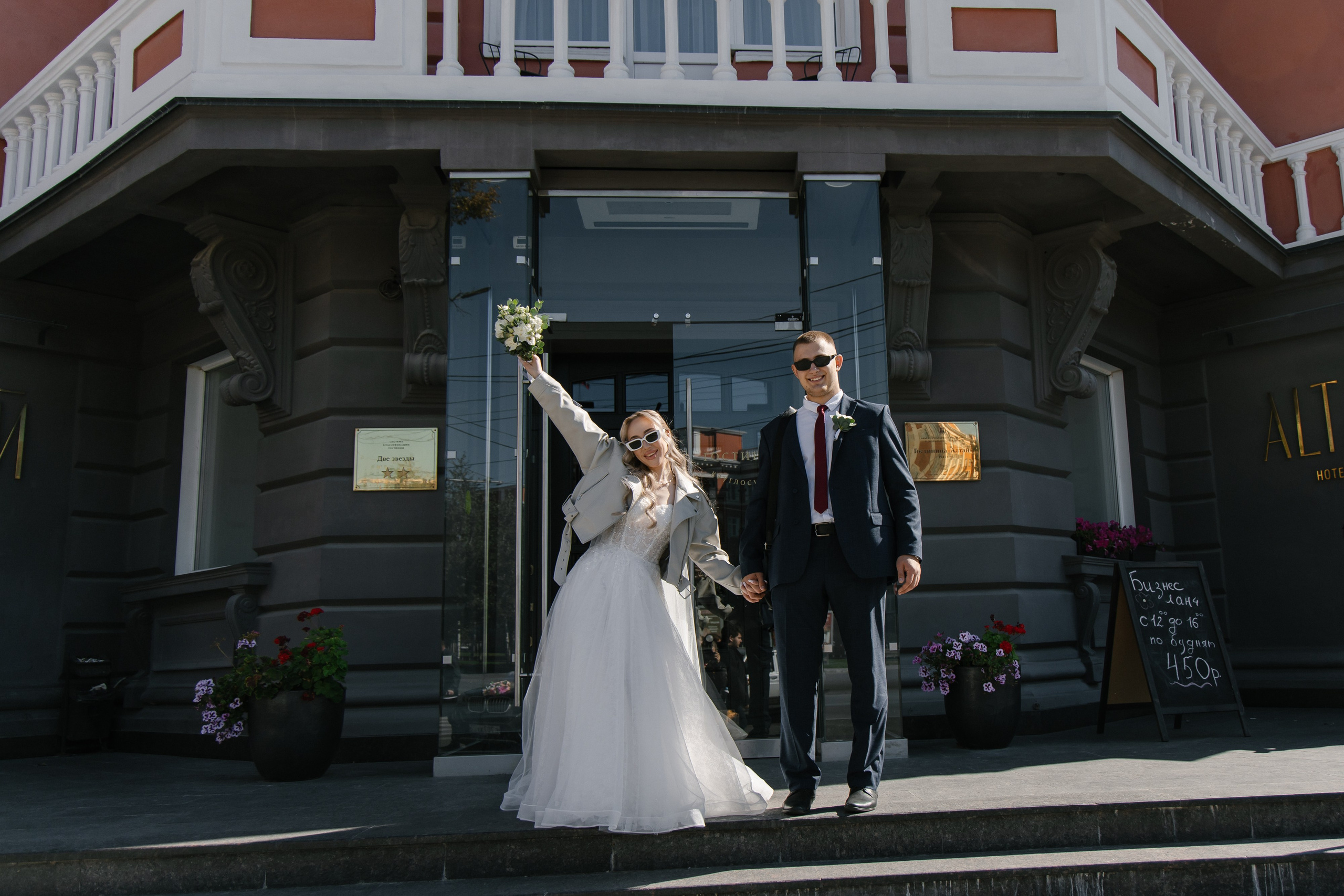 Карина и Николай. Фотограф в Барнауле Юлия Садвокасова