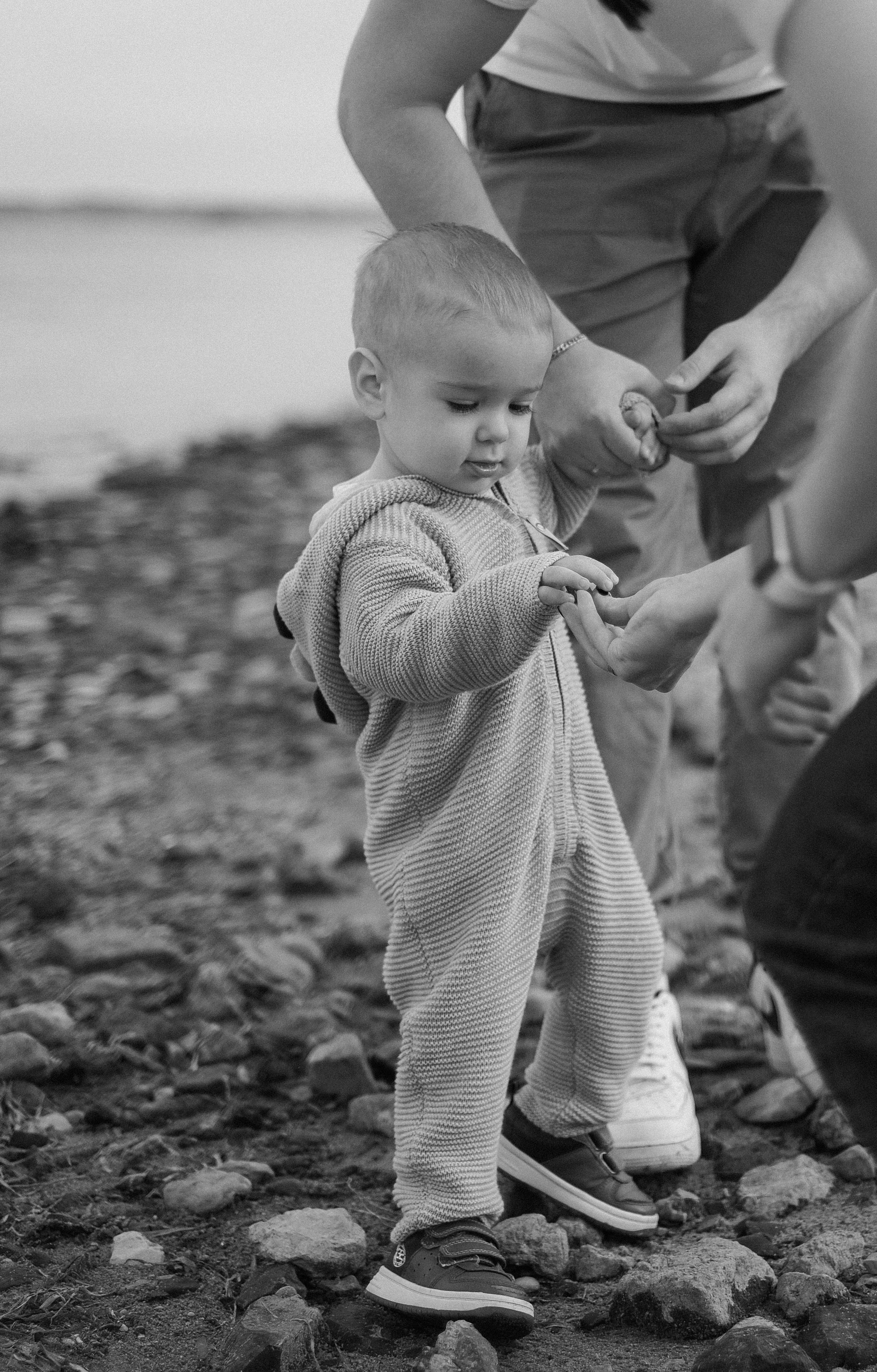 Вадим + Лиза + Леон. Главная