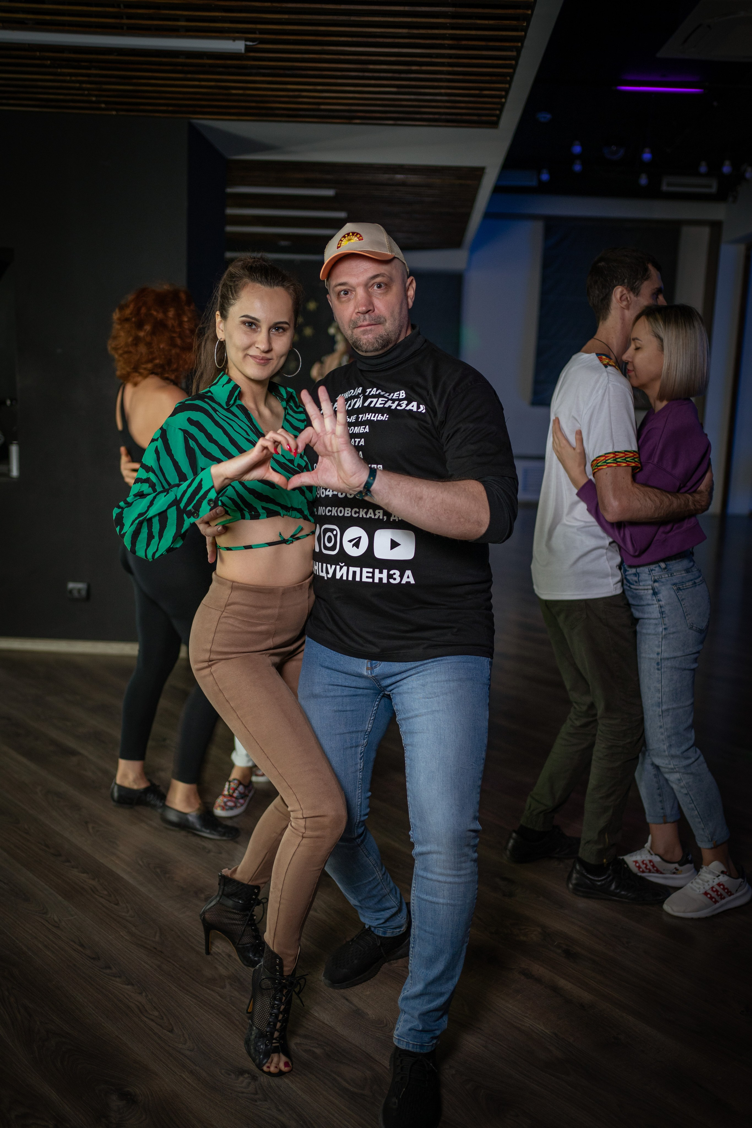 Кизомба. Фотограф Самара Мария Арт