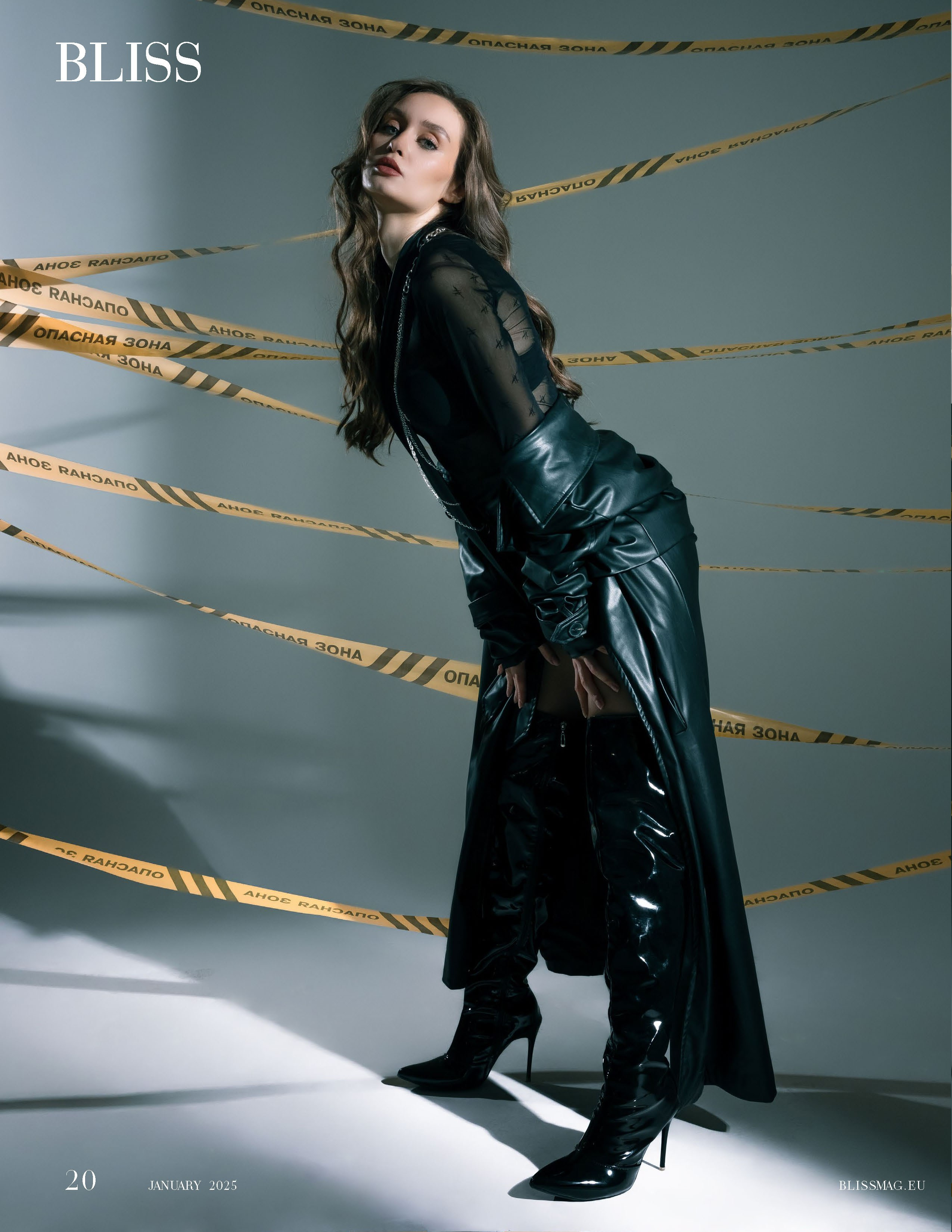 Достижения. Главная