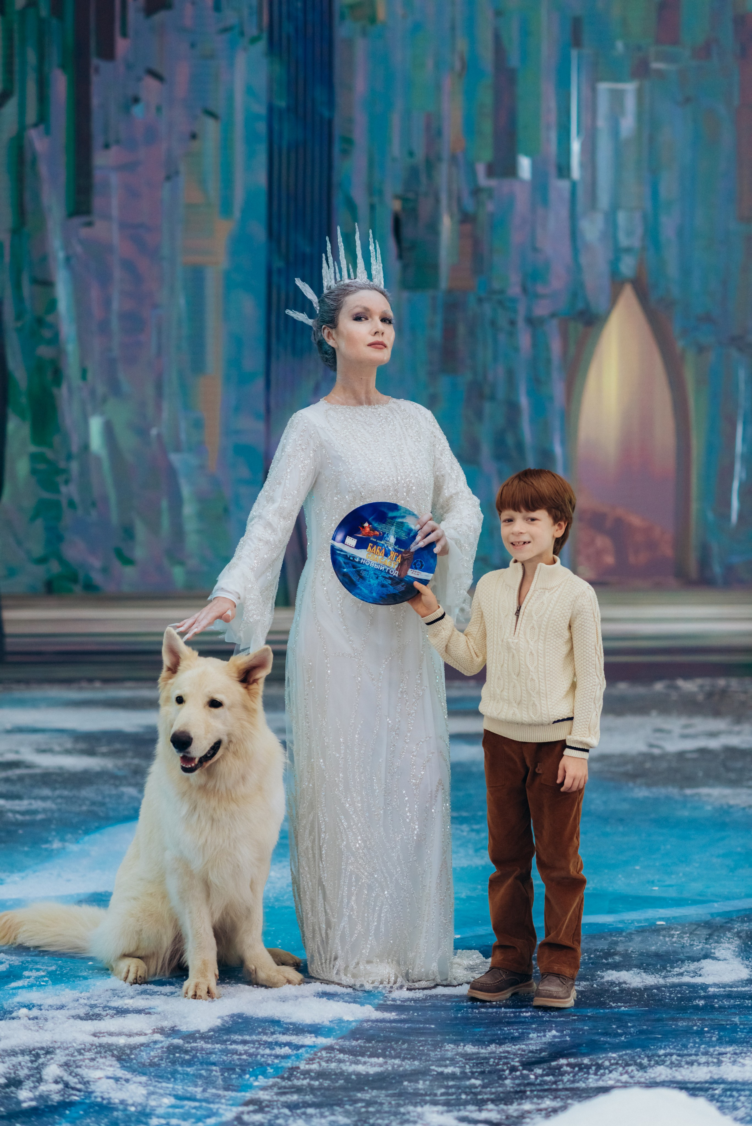 К/ф Баба Яга спасает Новый год. Фотограф Диана Вальтер