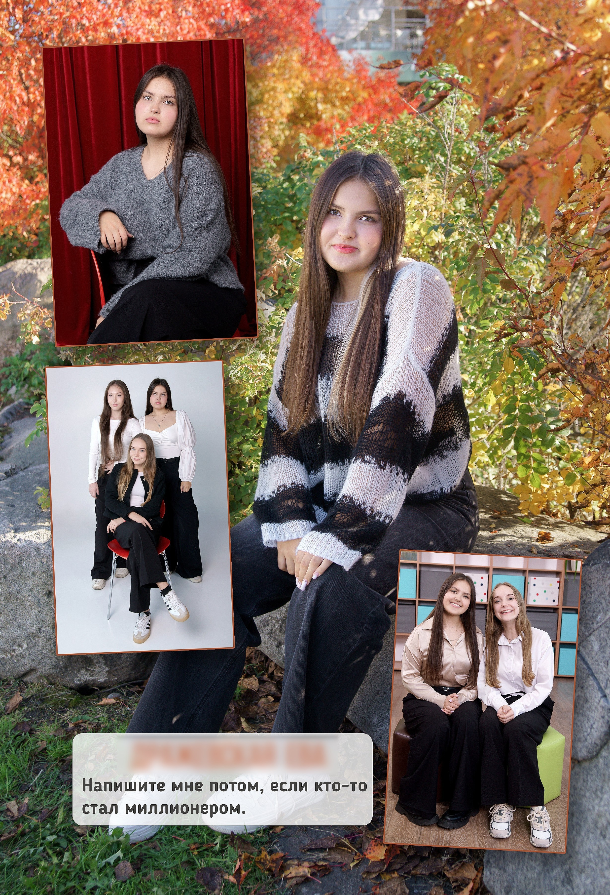 Выпускные альбомы для 9,11 классов в Иркутске