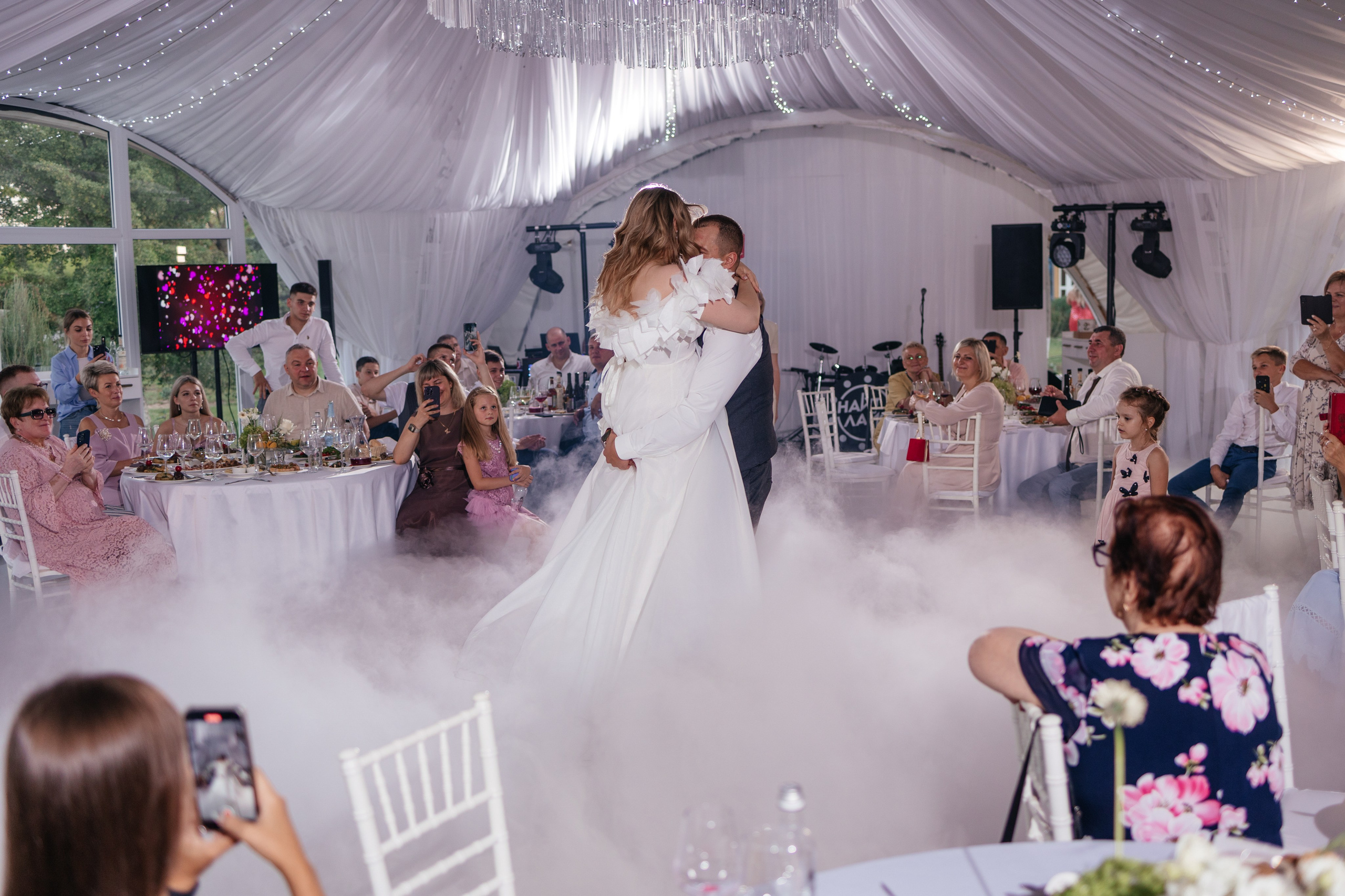 Вова и Лера. Фотограф Крохин Олег