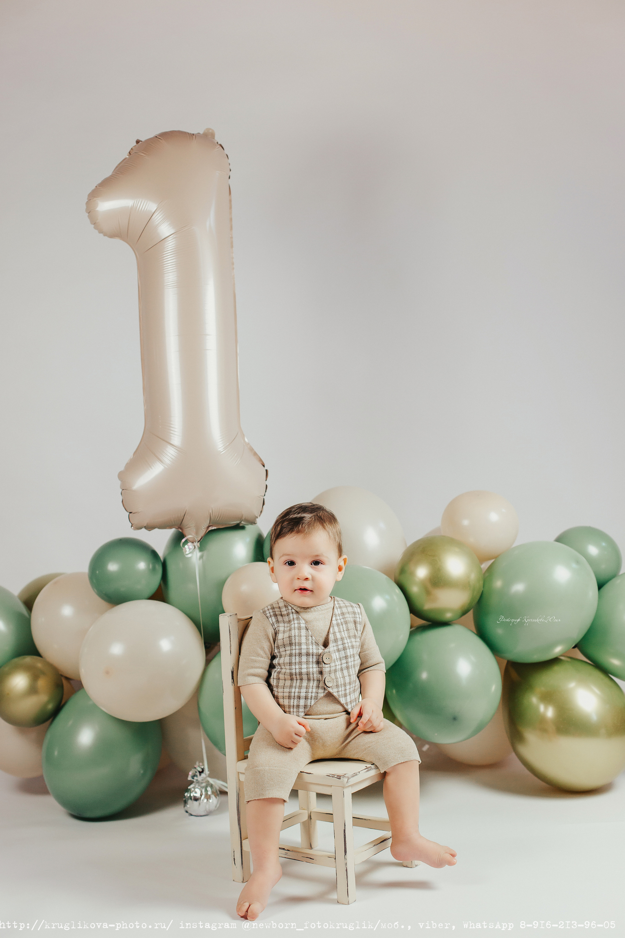 Годовасие Сергиев Посад, первый годик, фотограф Сергиев Посад