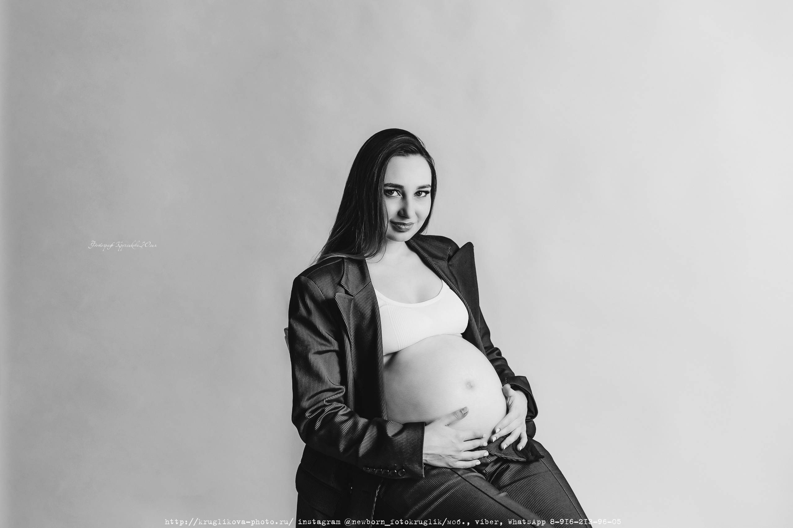 Беременность. Фотограф новорожденных и детский в Сергиевом Посаде Кругликова Юлия