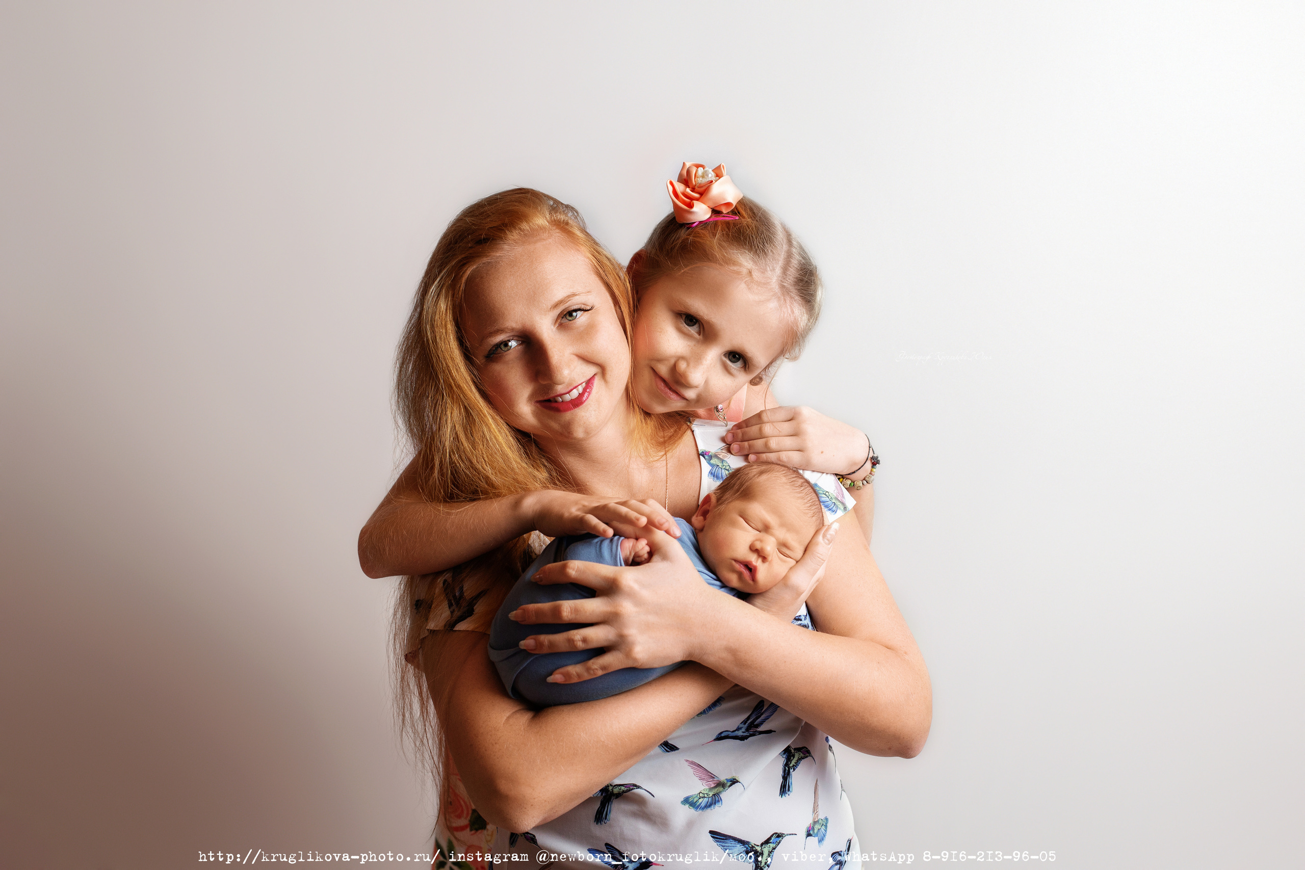 Новорожденные (до 1 месяца). Фотограф новорожденных и детский в Сергиевом Посаде Кругликова Юлия