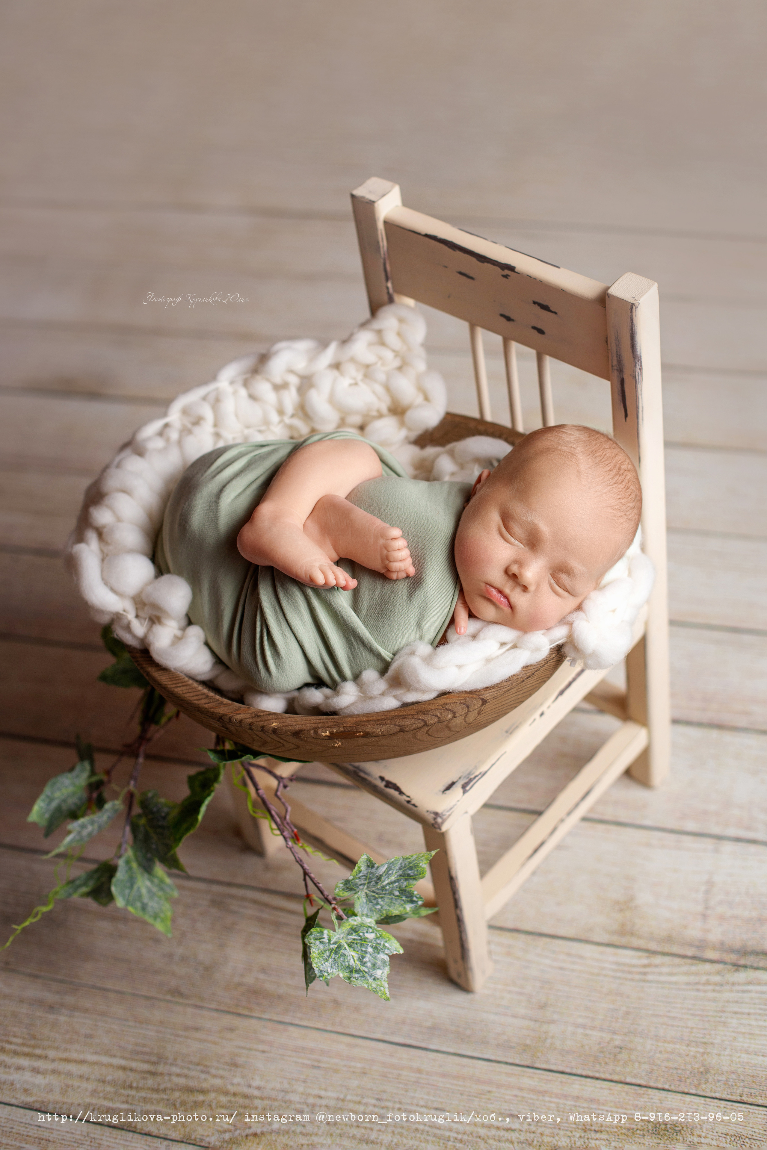 Фотосессия ньюборн Сергиев Посад