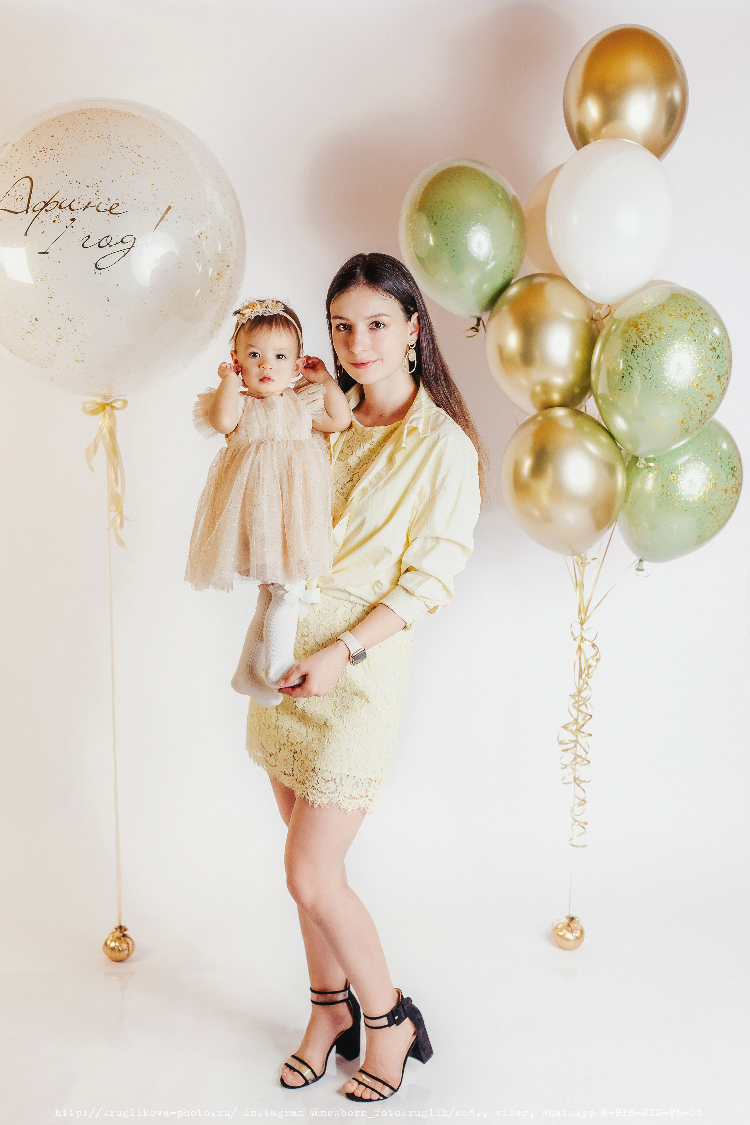 Семейная съемка в студии Сергиев Посад