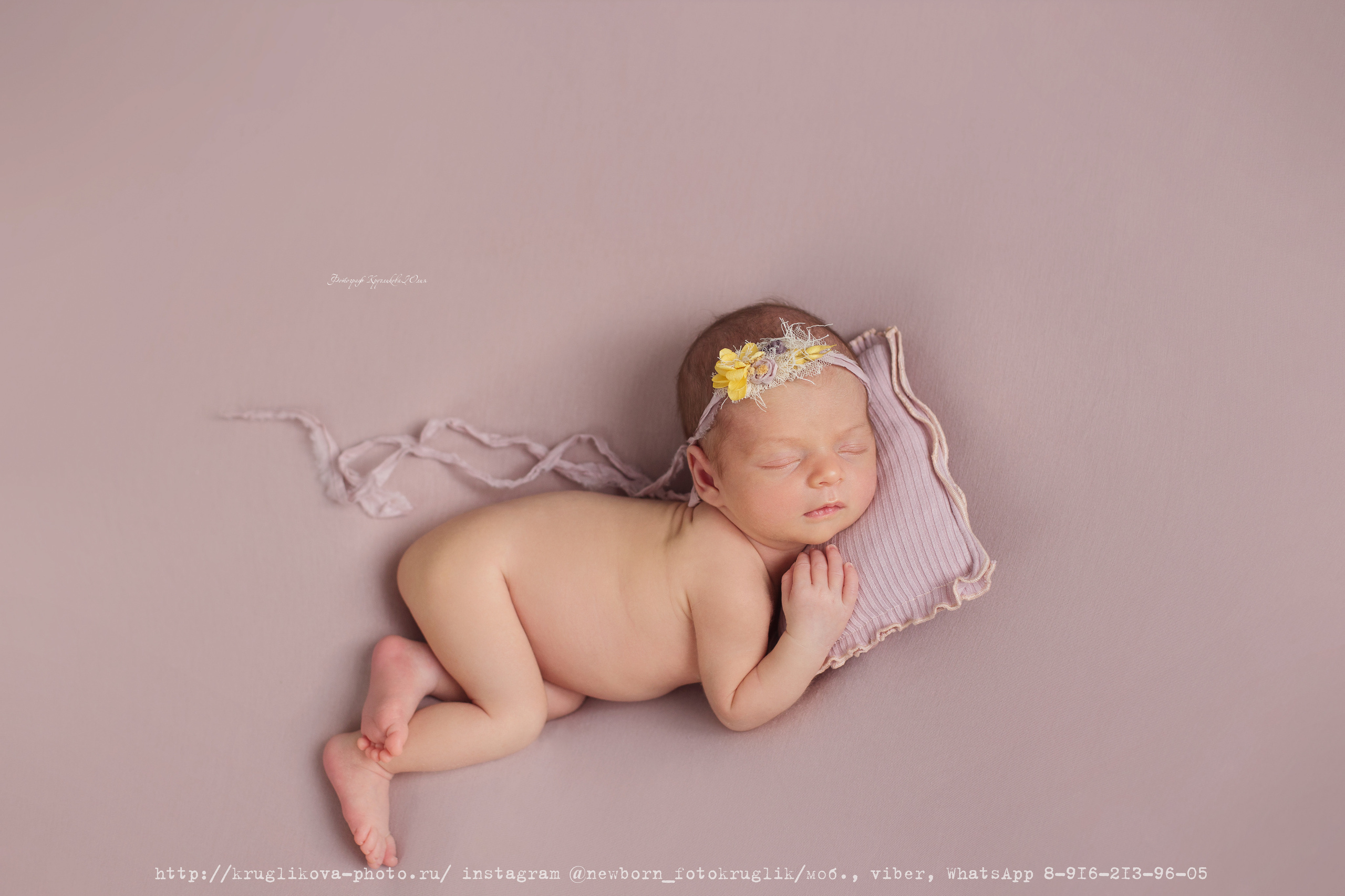 Новорожденные (до 1 месяца). Фотограф новорожденных и детский в Сергиевом Посаде Кругликова Юлия