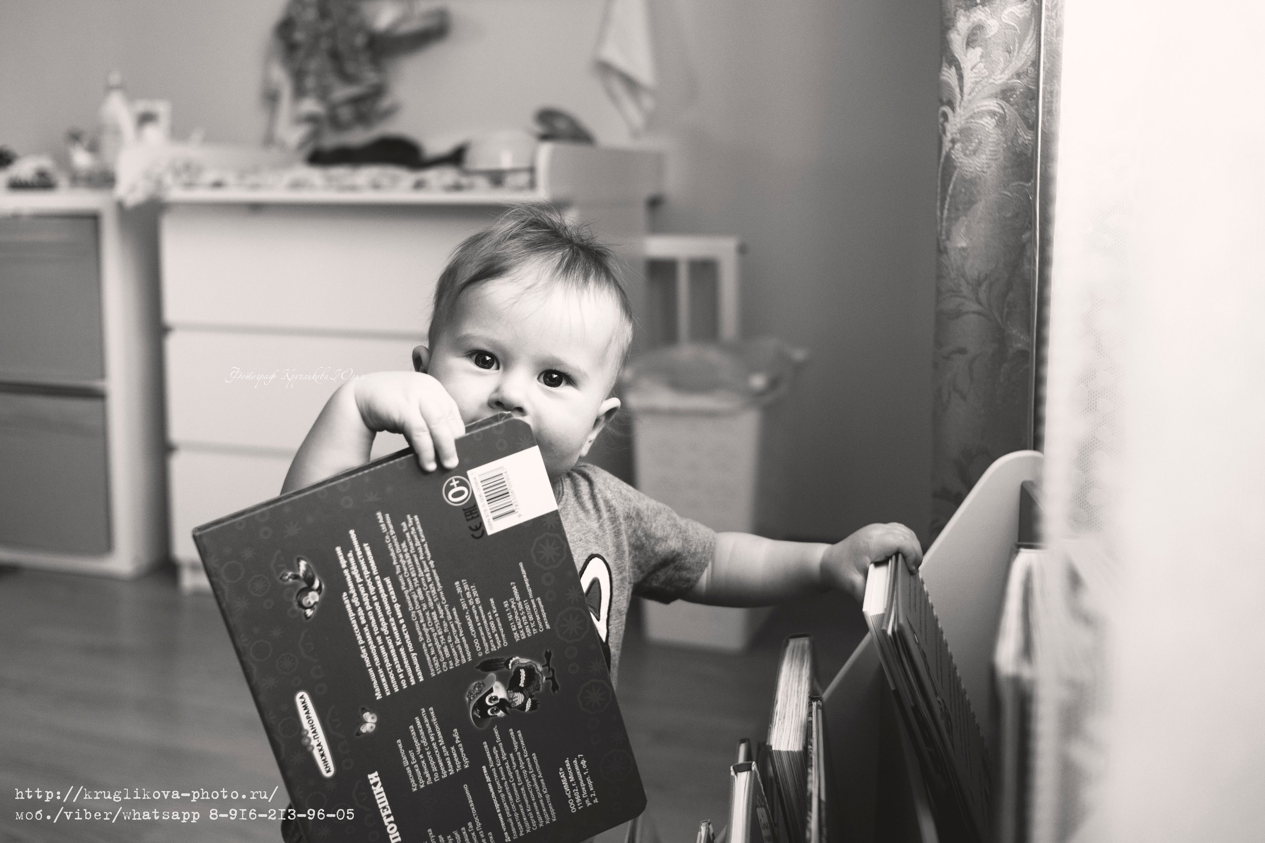 Мои первые шаги. Фотограф новорожденных и детский в Сергиевом Посаде Кругликова Юлия