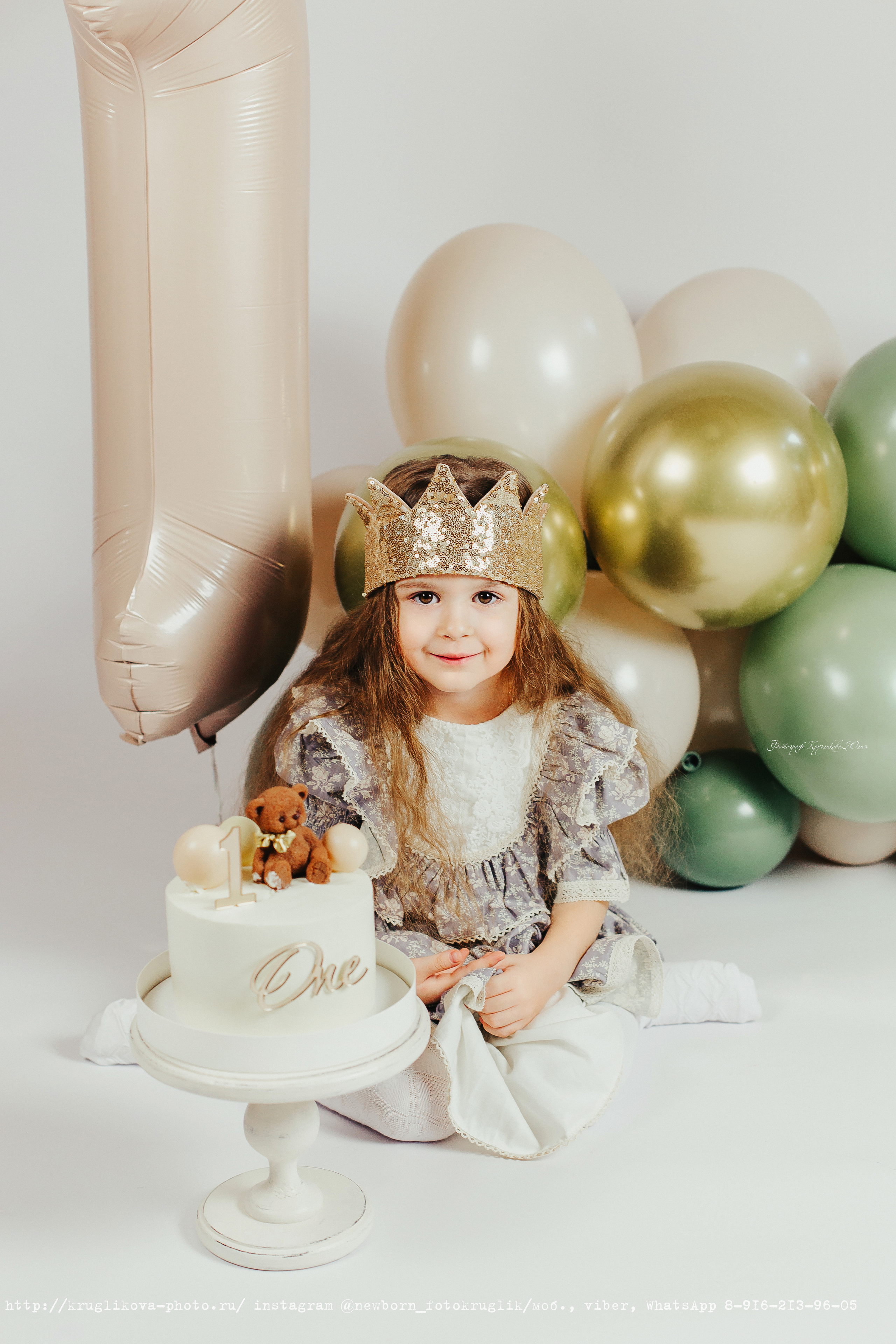 Годик в Сергиевом Посаде