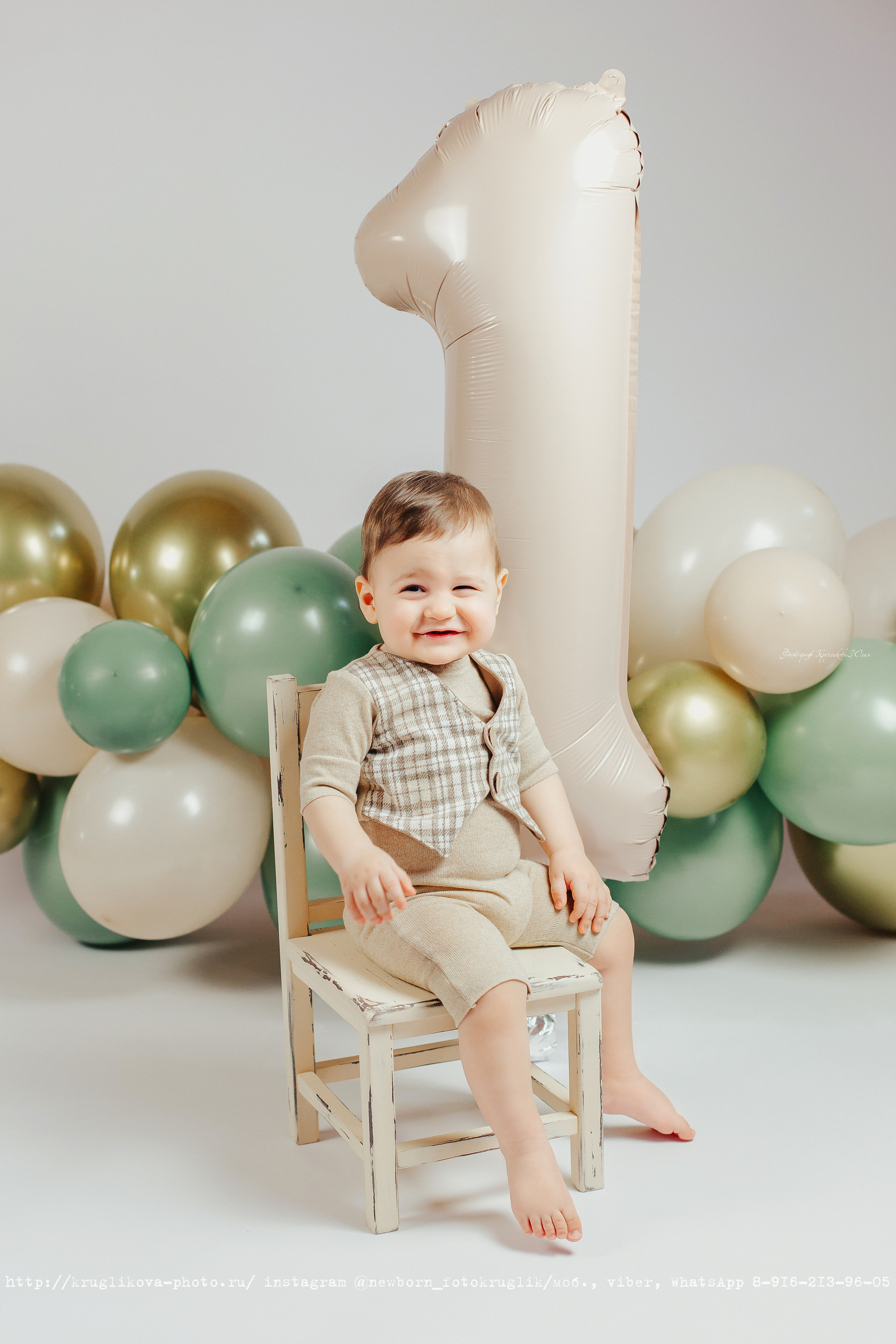 Годовасие Сергиев Посад