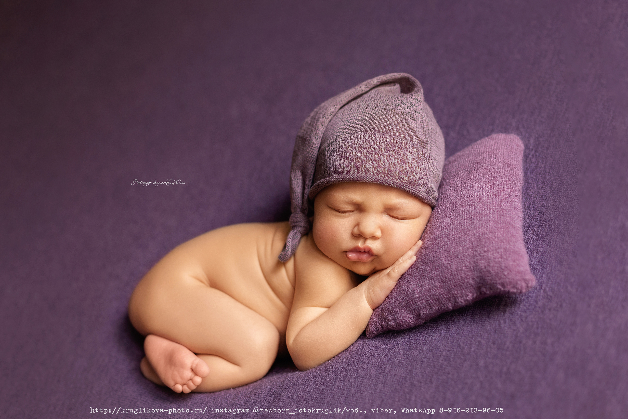 Новорожденные (до 1 месяца). Фотограф новорожденных и детский в Сергиевом Посаде Кругликова Юлия