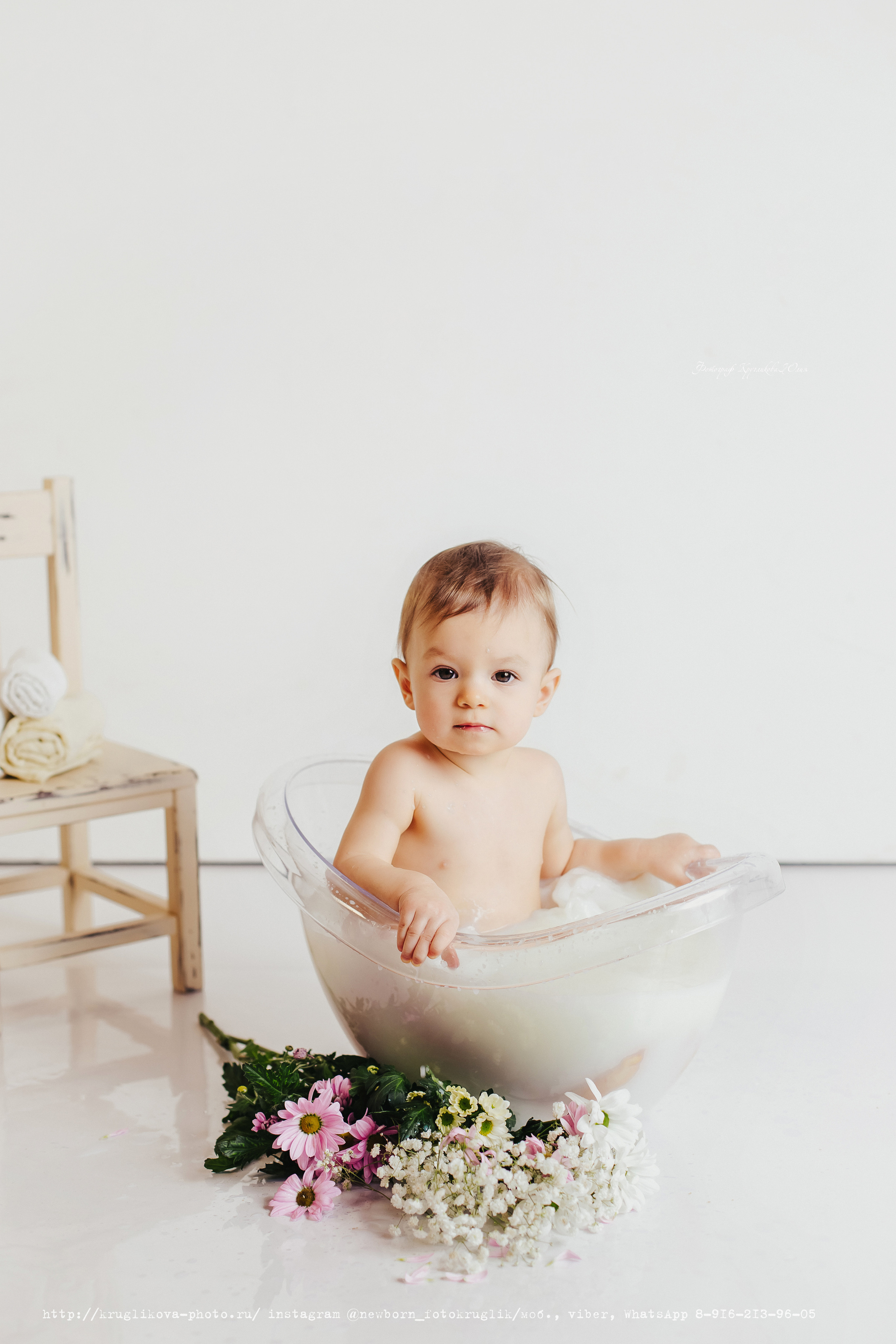 Купания в ванноче детей фотосессия Сергиев Посад