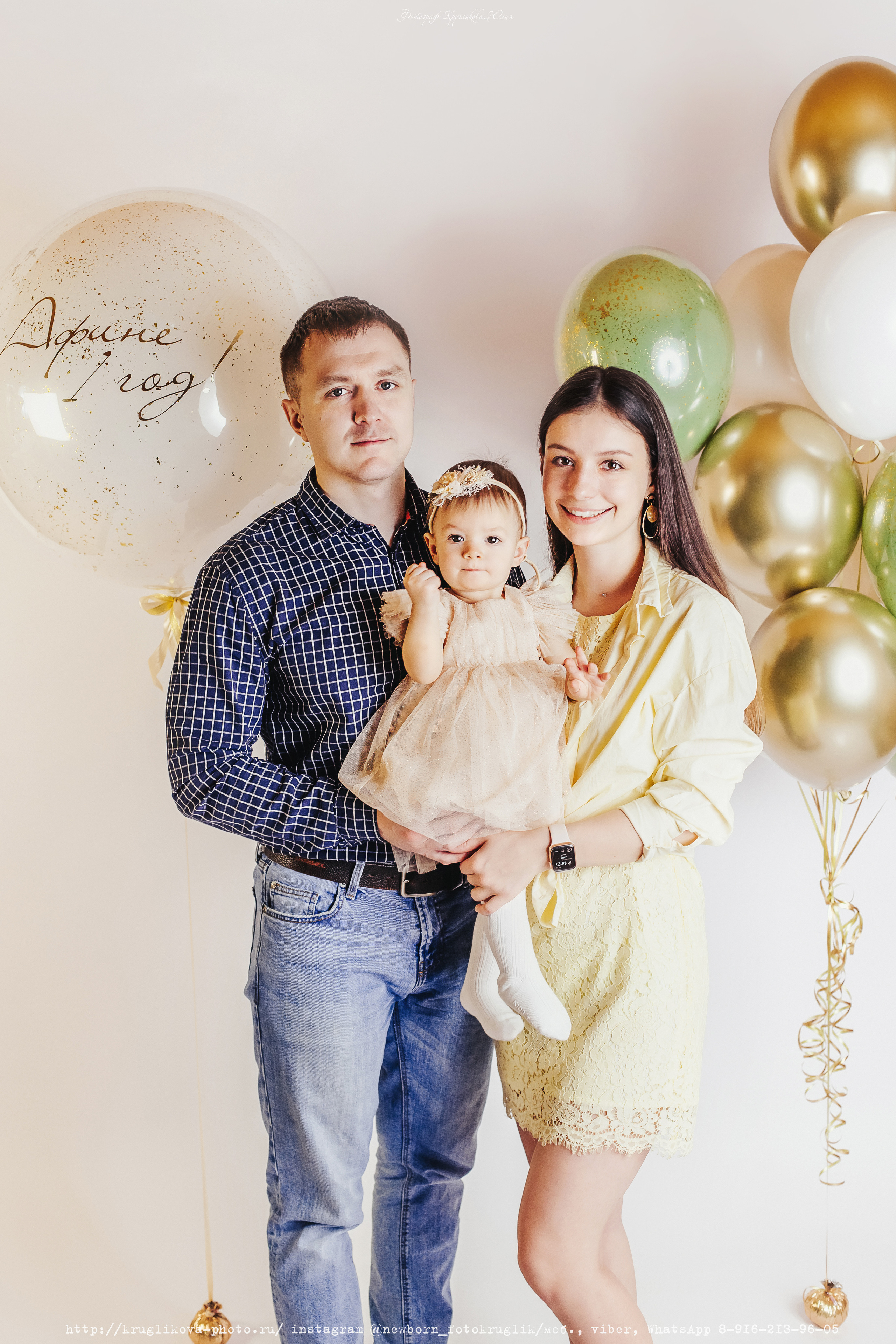 Воздушные шары Сергиев Посад