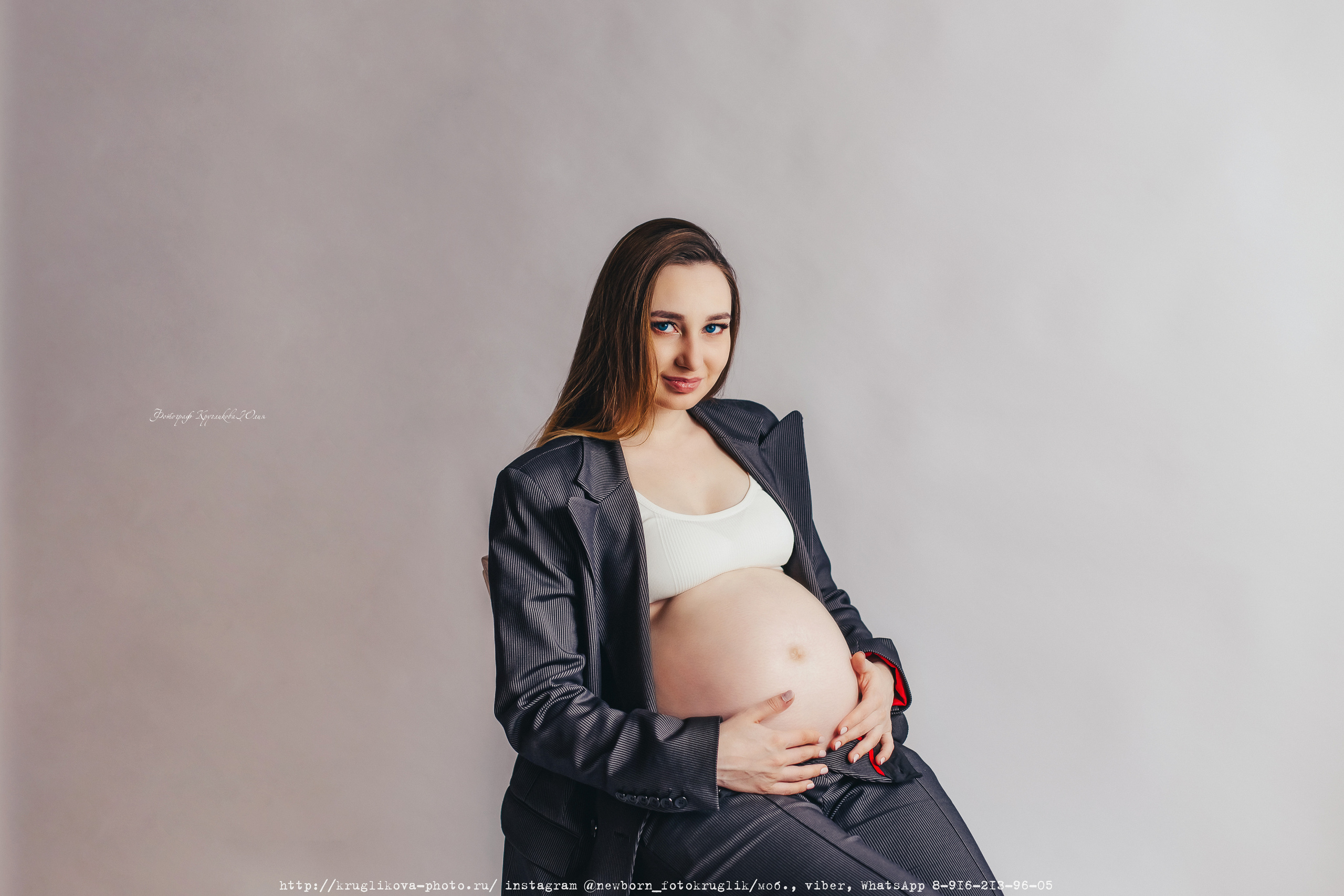 Беременность. Фотограф новорожденных и детский в Сергиевом Посаде Кругликова Юлия