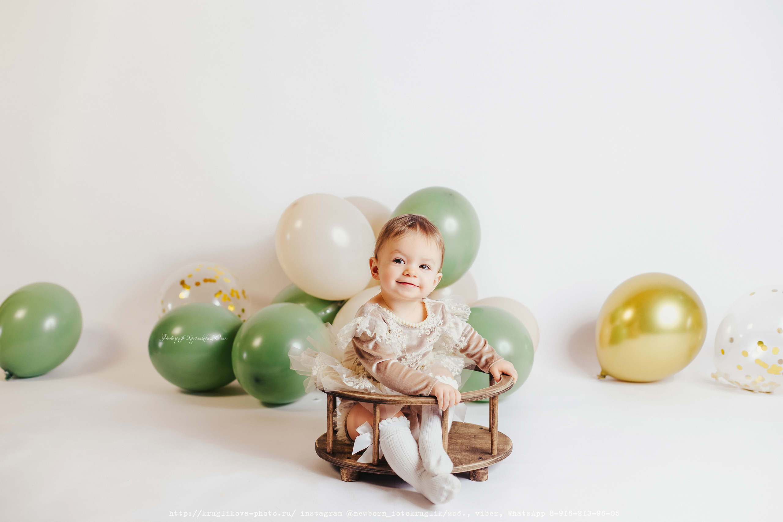 Фотостудии Сергиев Посад