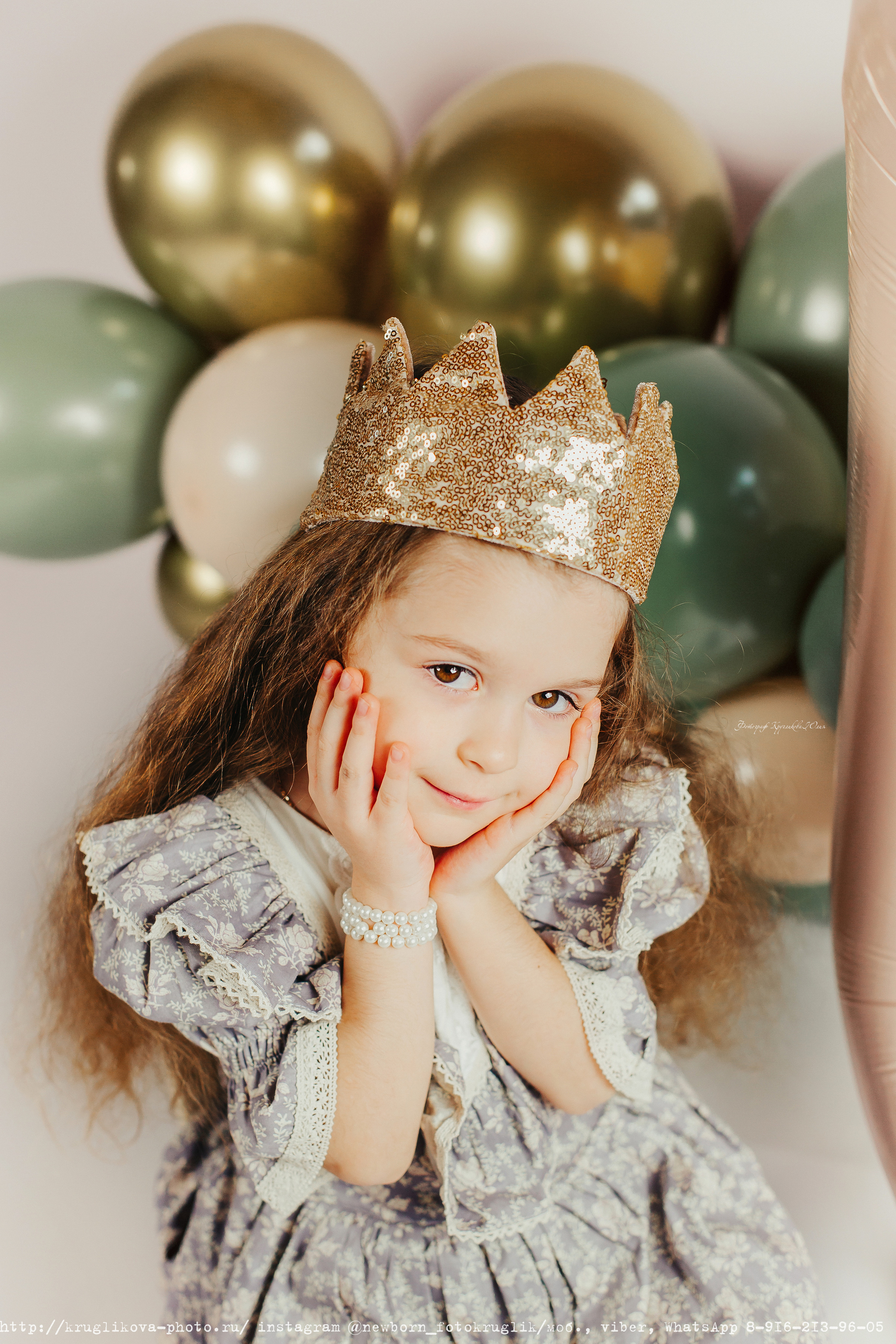 Детский фотограф Сергиев Посад