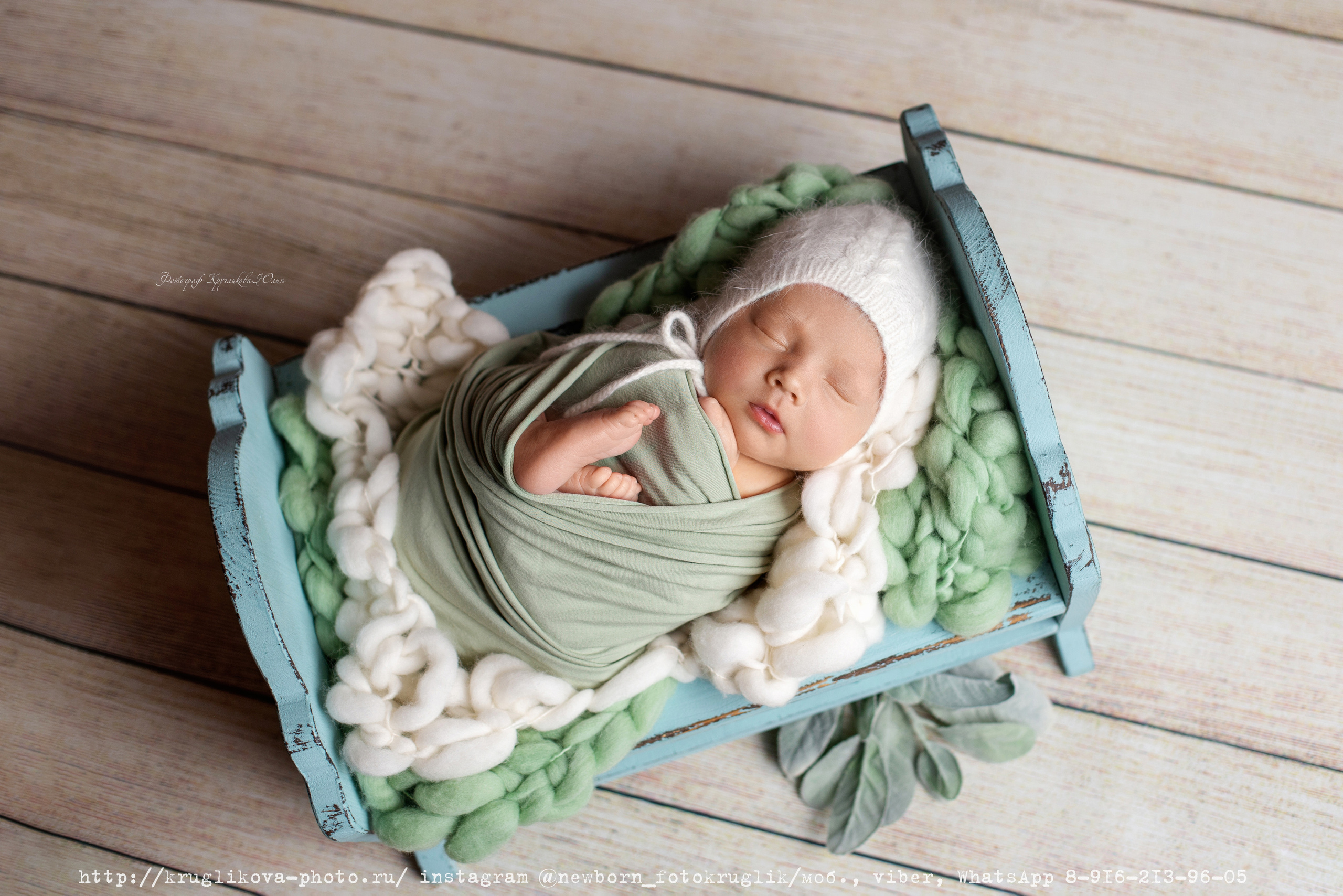 Фотограф новорожденных Сергиев Посад