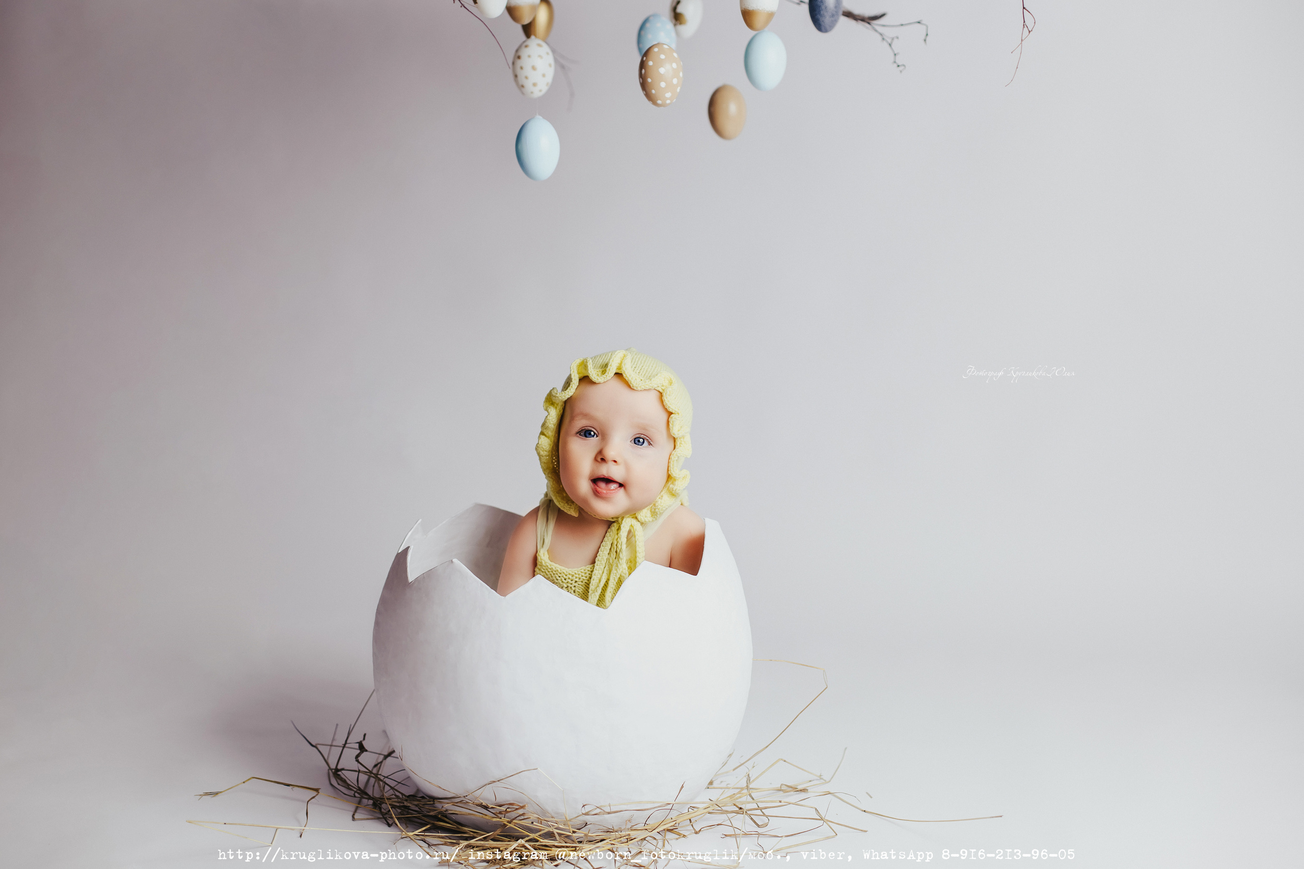 Фотограф новорожденных и детский в Сергиевом Посаде Кругликова Юлия