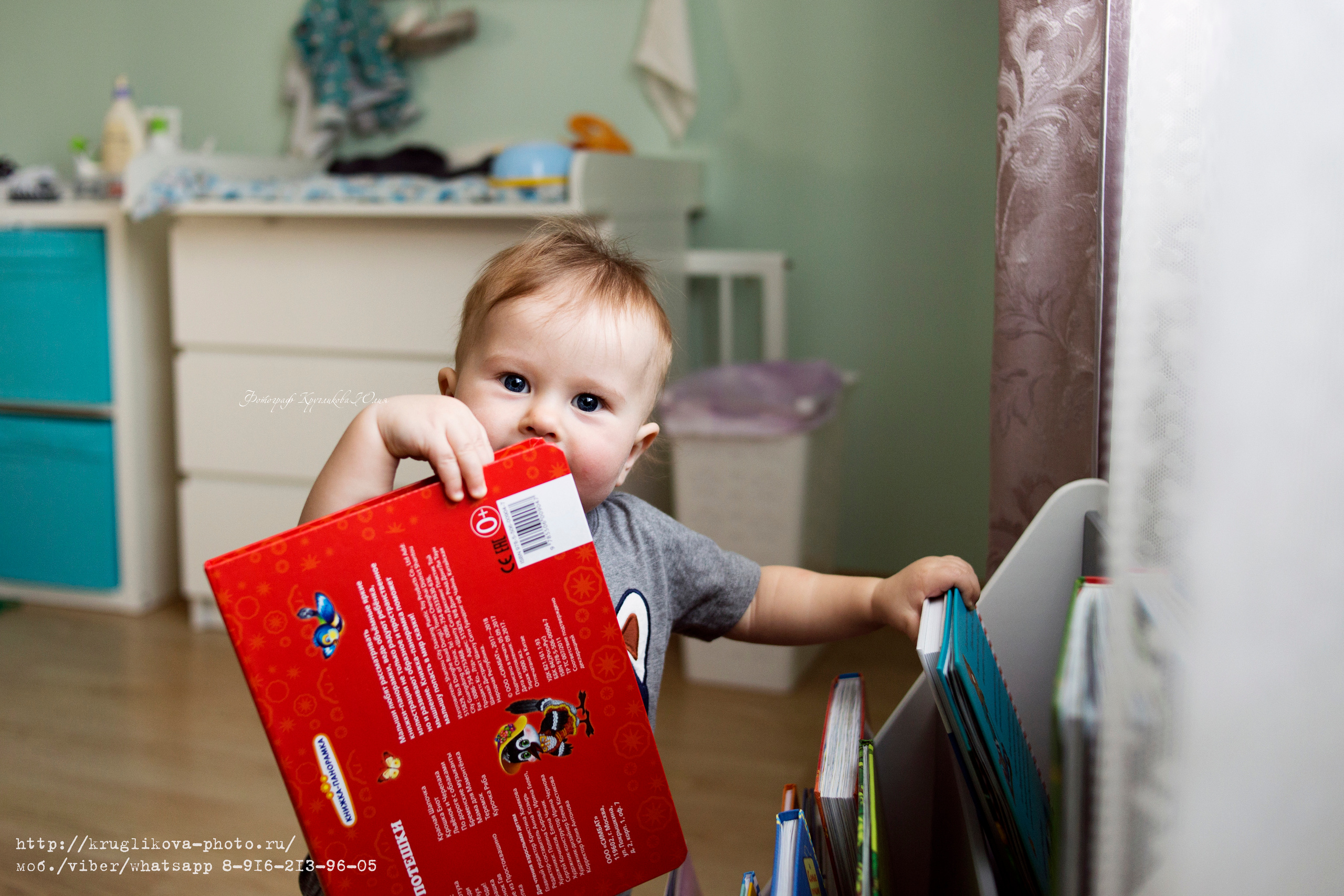 Мои первые шаги. Фотограф новорожденных и детский в Сергиевом Посаде Кругликова Юлия