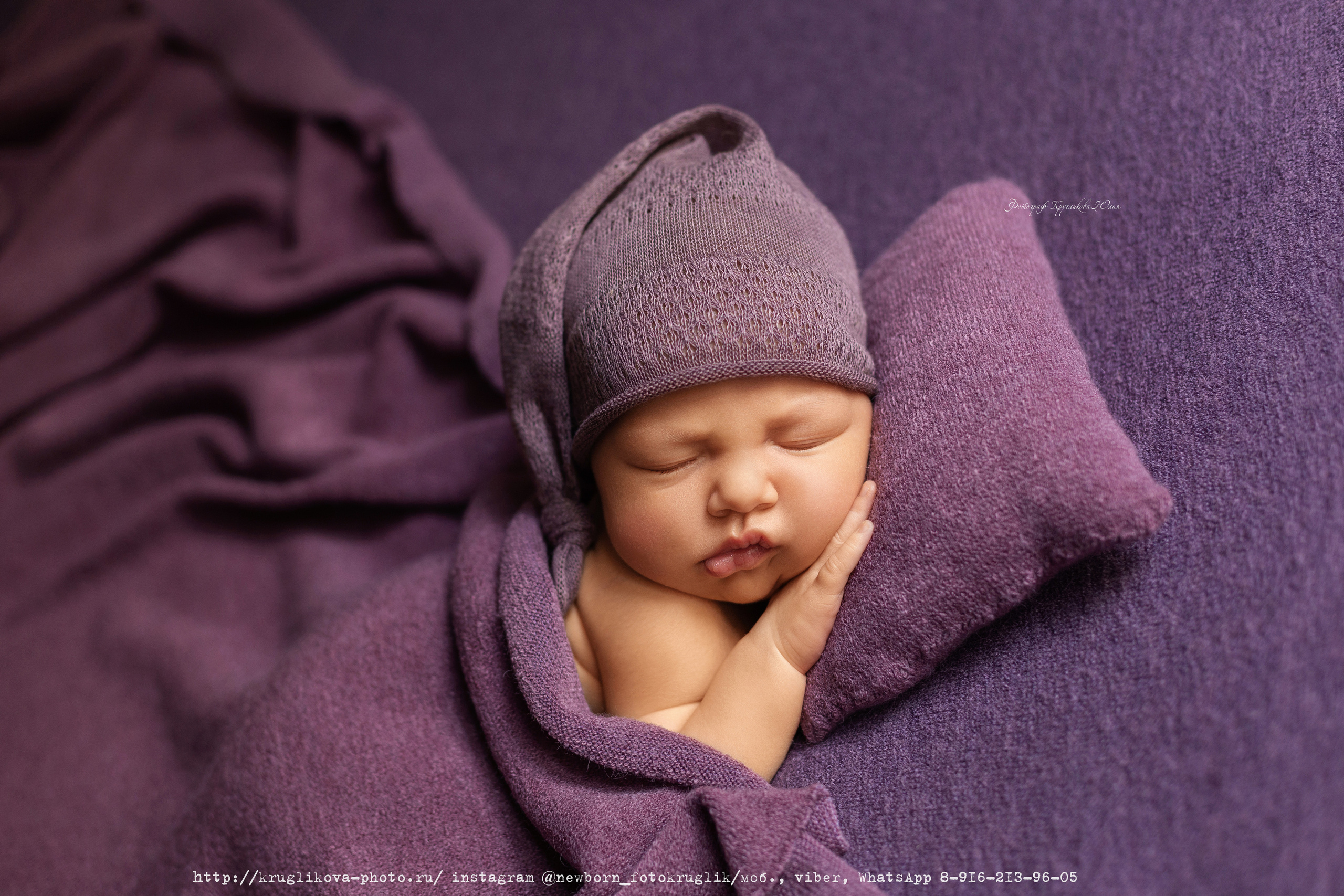 Новорожденные (до 1 месяца). Фотограф новорожденных и детский в Сергиевом Посаде Кругликова Юлия