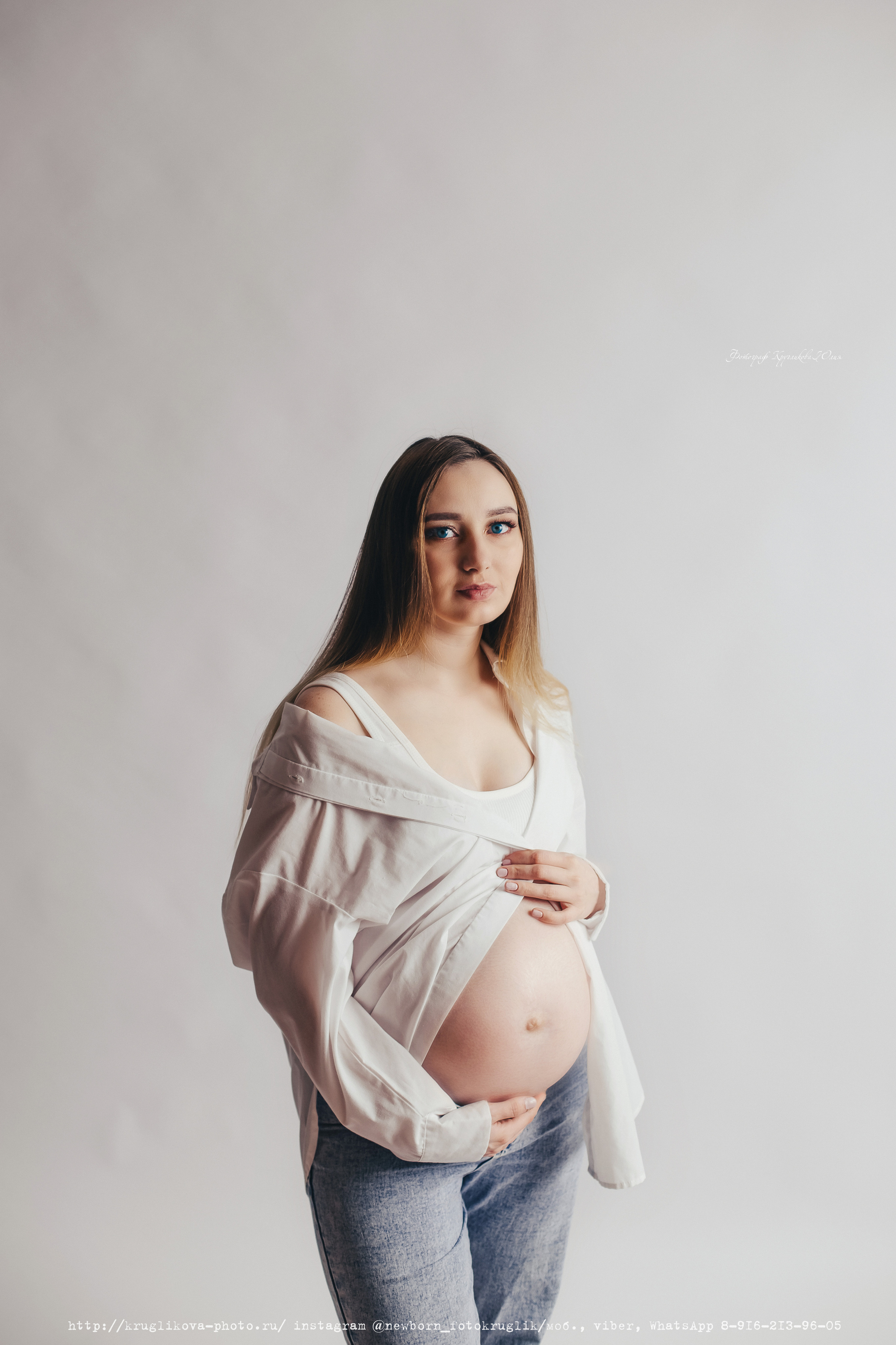 Беременность. Фотограф новорожденных и детский в Сергиевом Посаде Кругликова Юлия