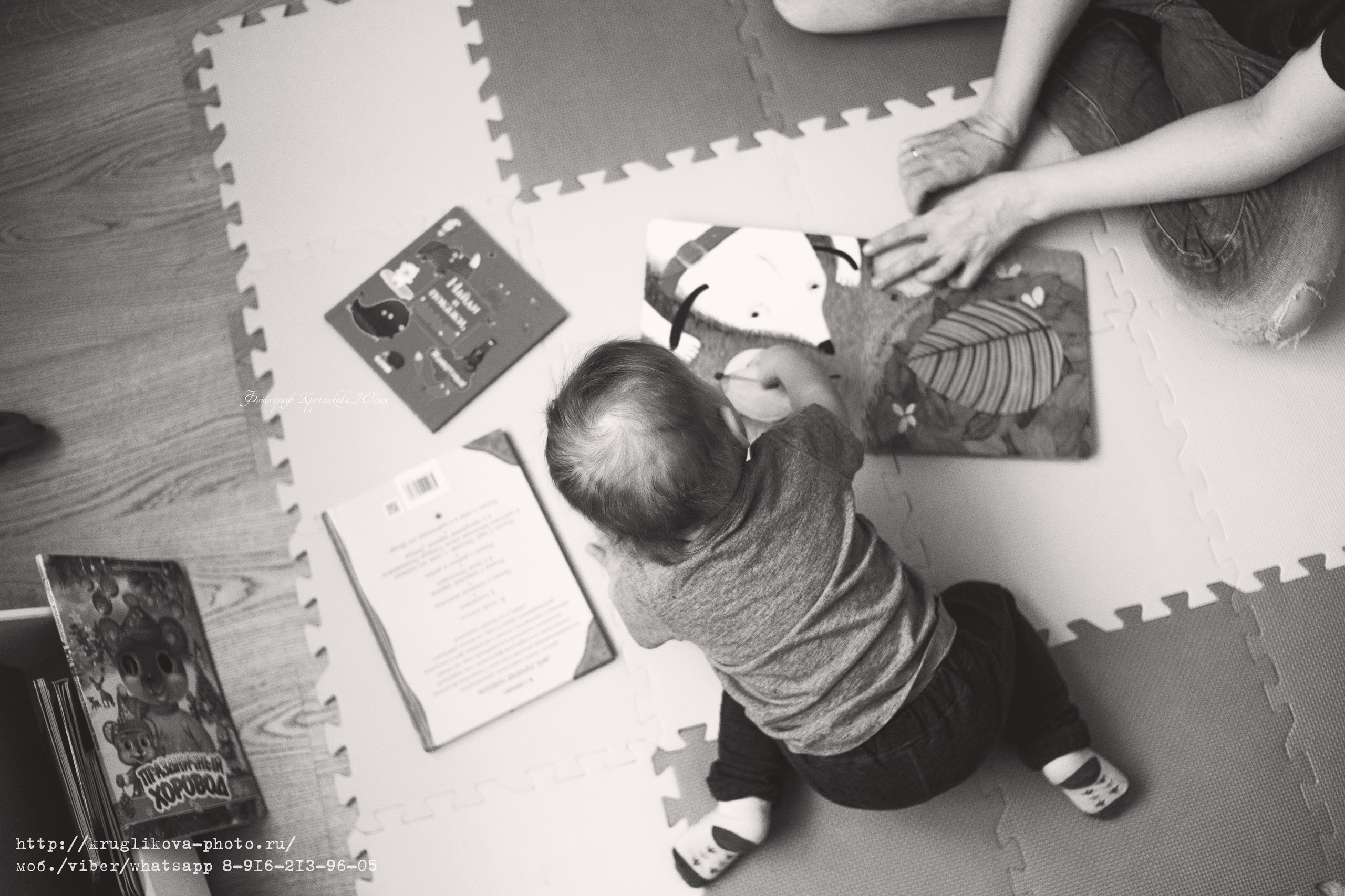 Мои первые шаги. Фотограф новорожденных и детский в Сергиевом Посаде Кругликова Юлия