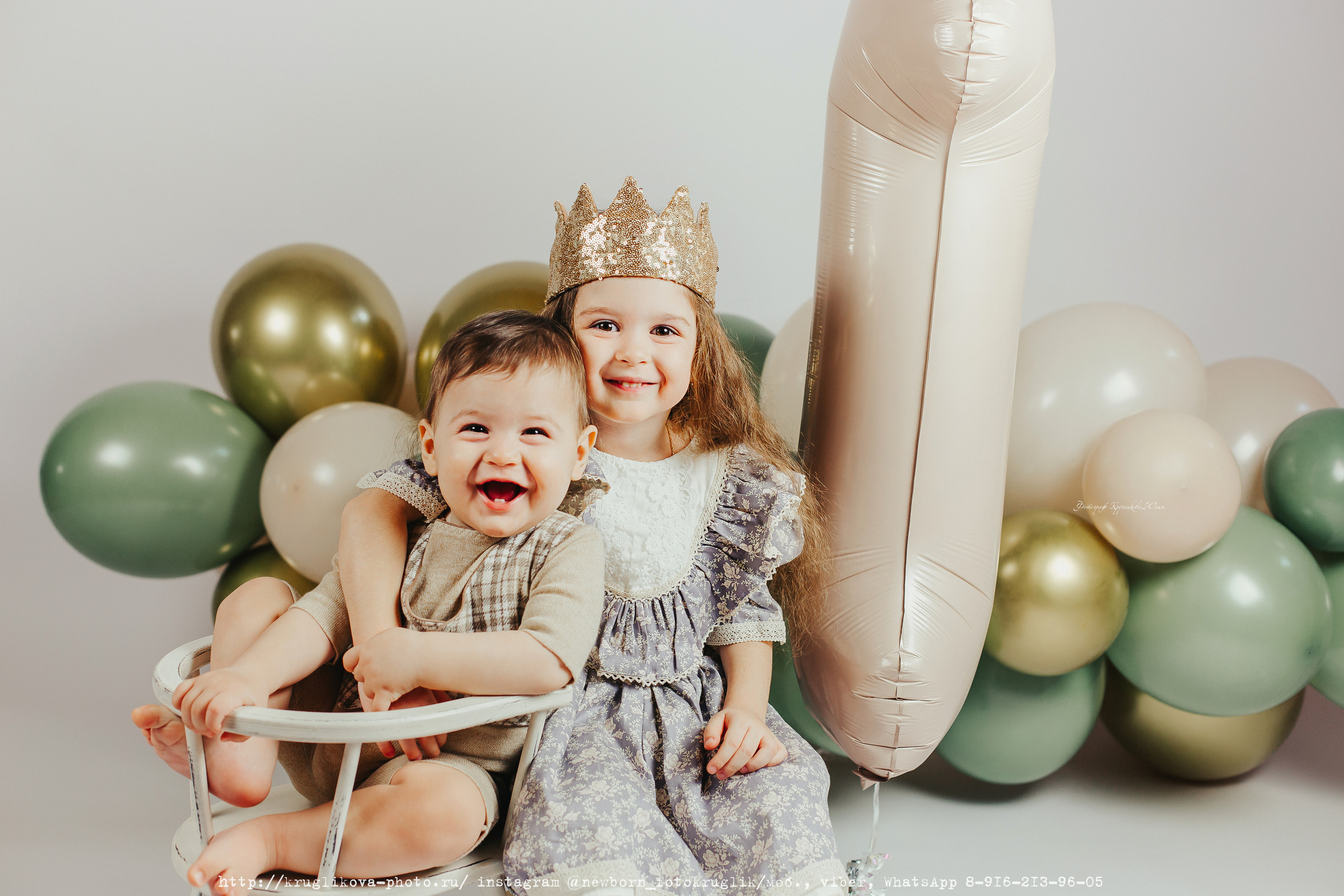 Фотограф ньюборн Сергиев Посад, фотостудия Сергиев Посад