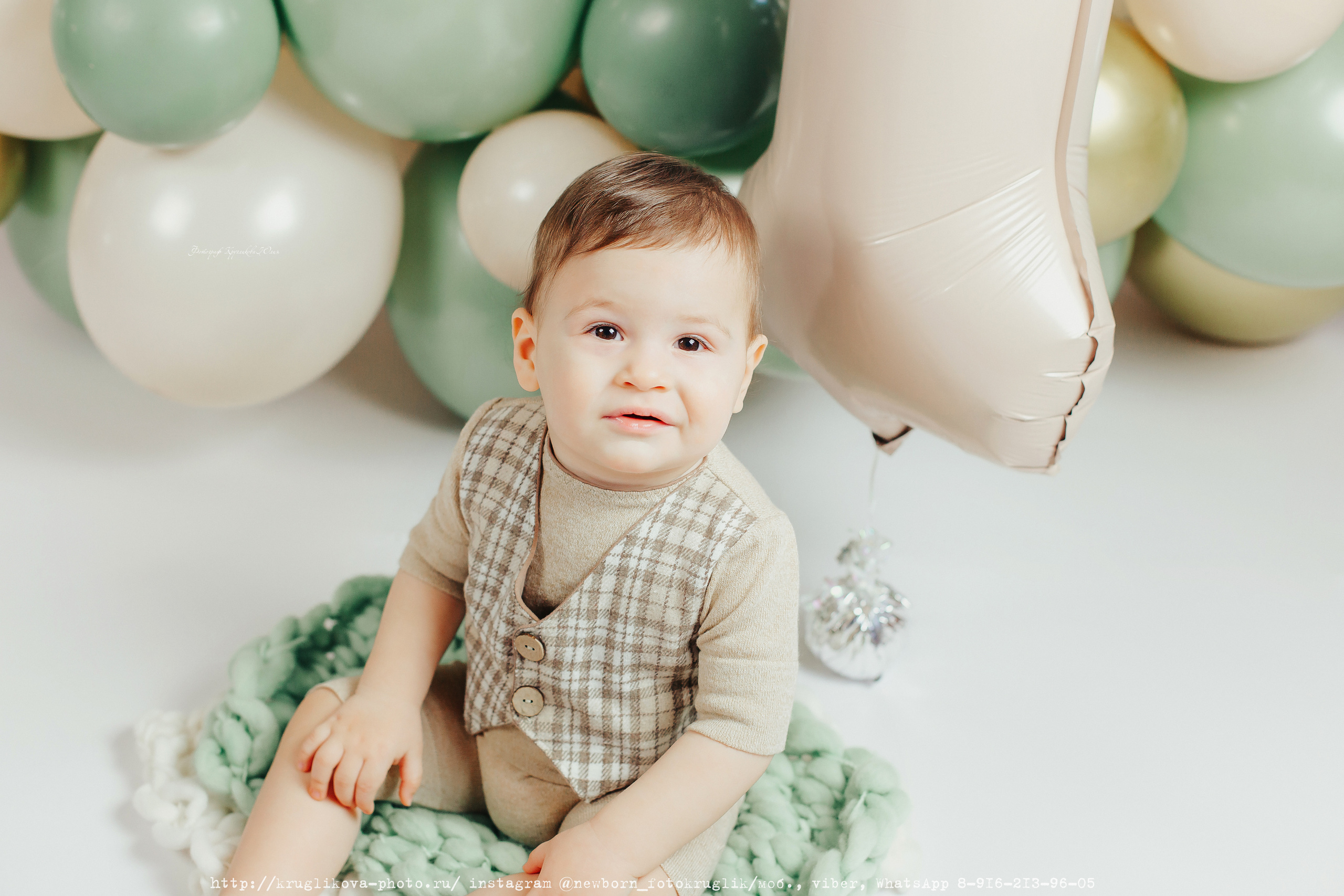 Первый день рождения Сергиев Посад