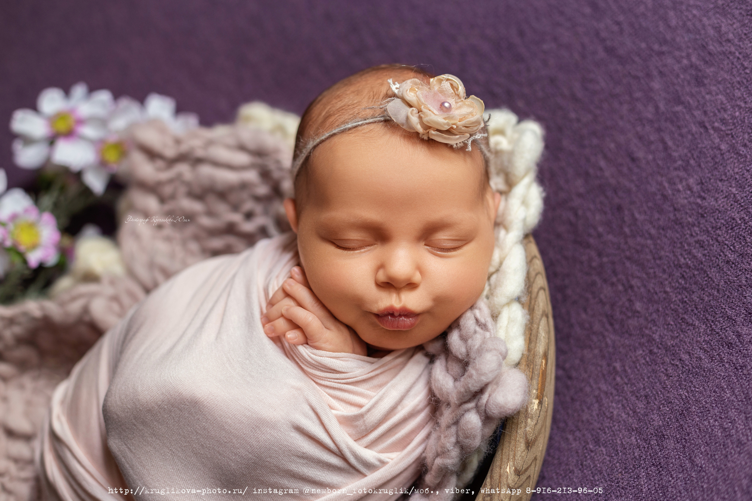 Фотограф ньюборн Сергиев Посад