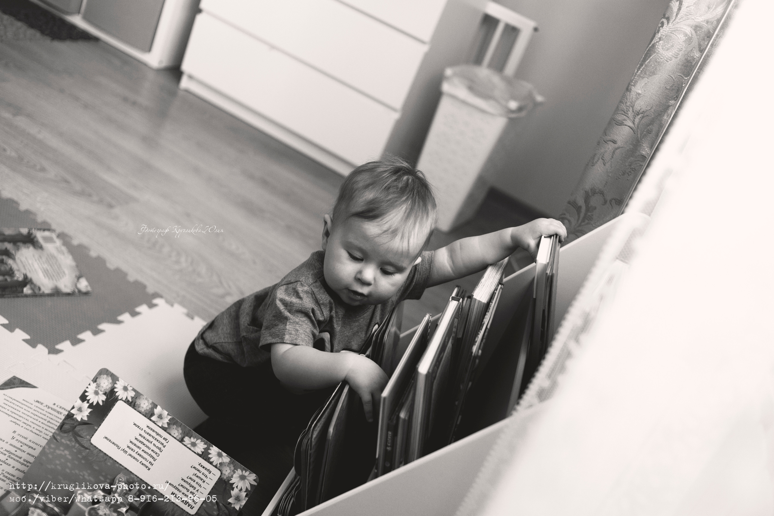 Мои первые шаги. Фотограф новорожденных и детский в Сергиевом Посаде Кругликова Юлия