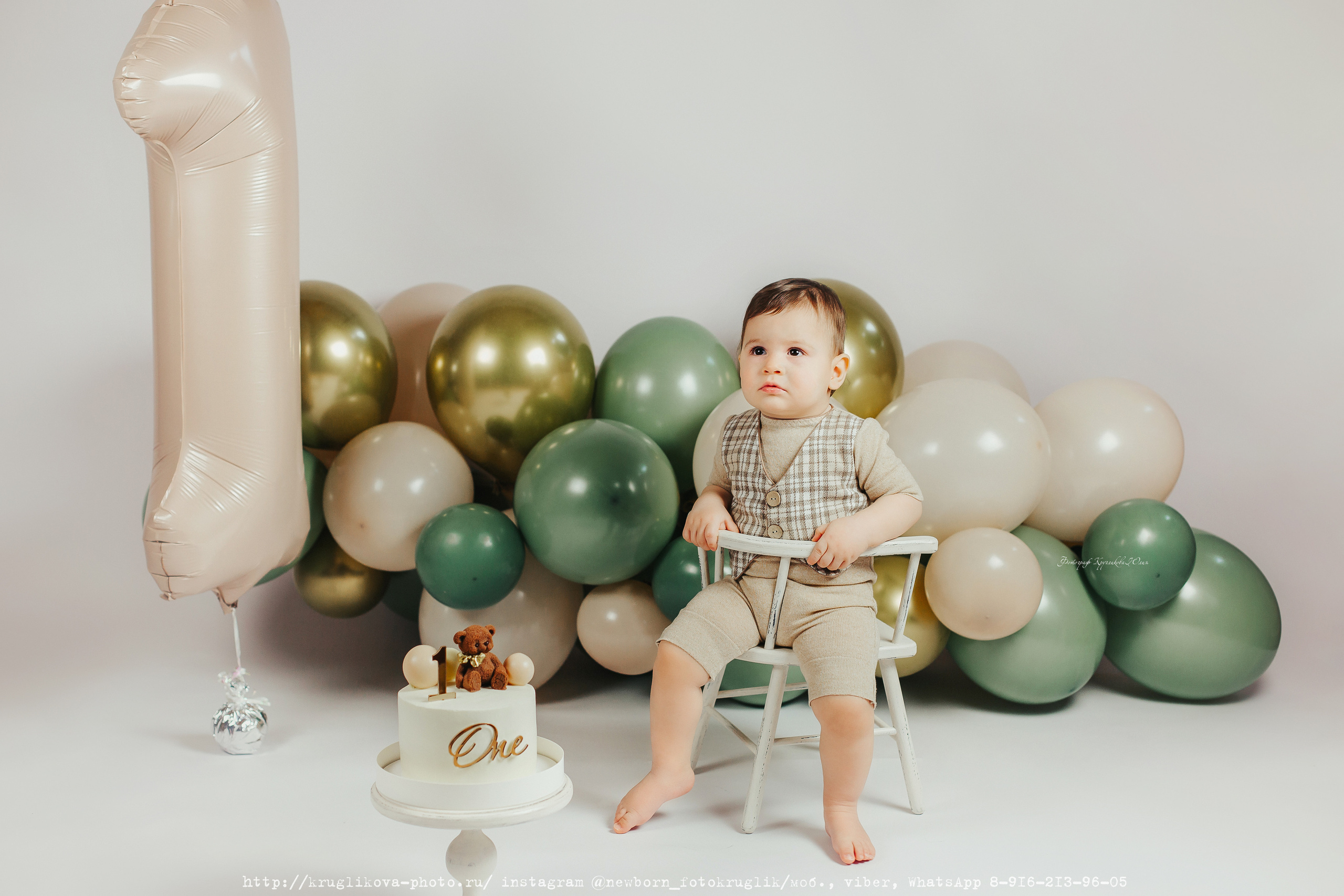 Годовасие Сергиев Посад