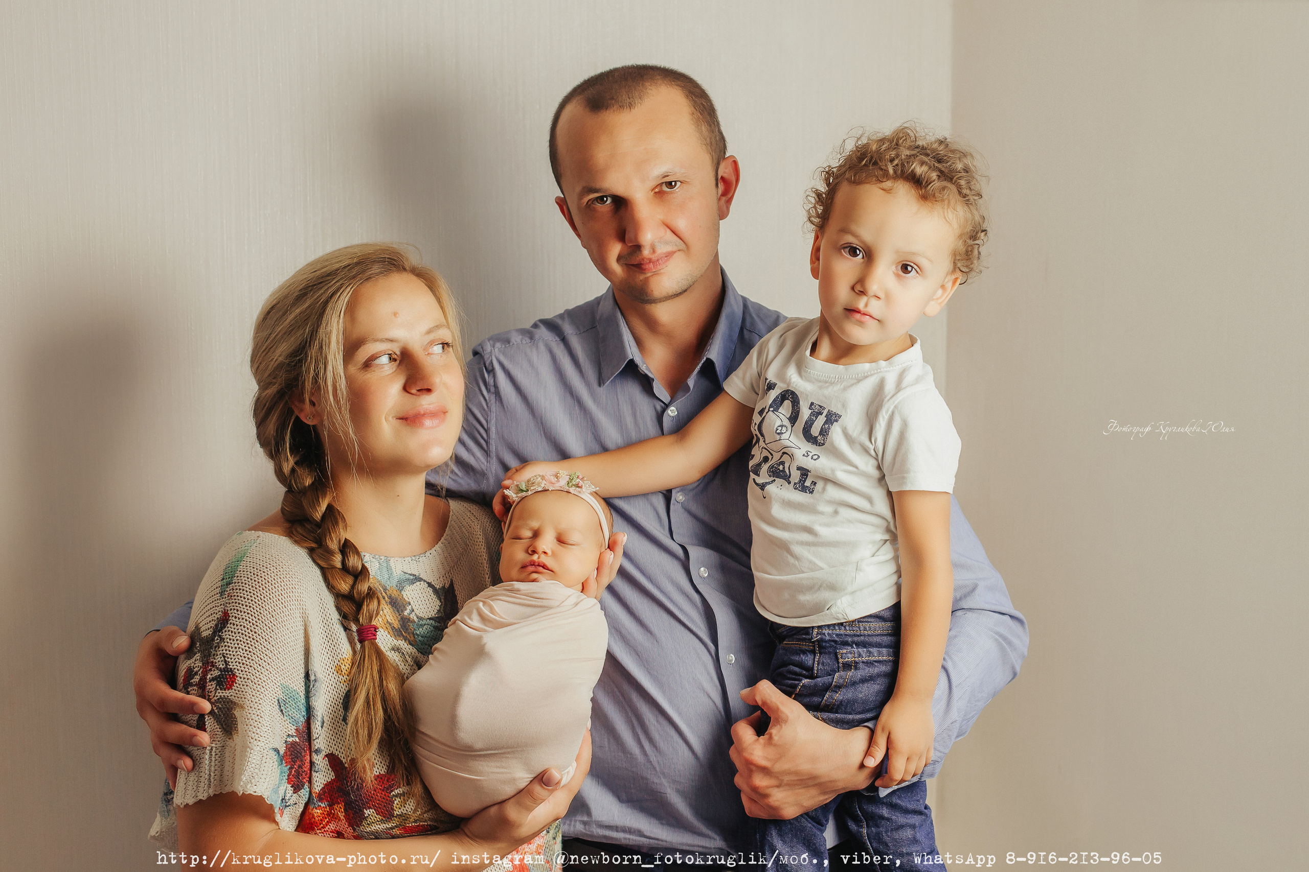 Фотосессия ньюборн Сергиев Посад