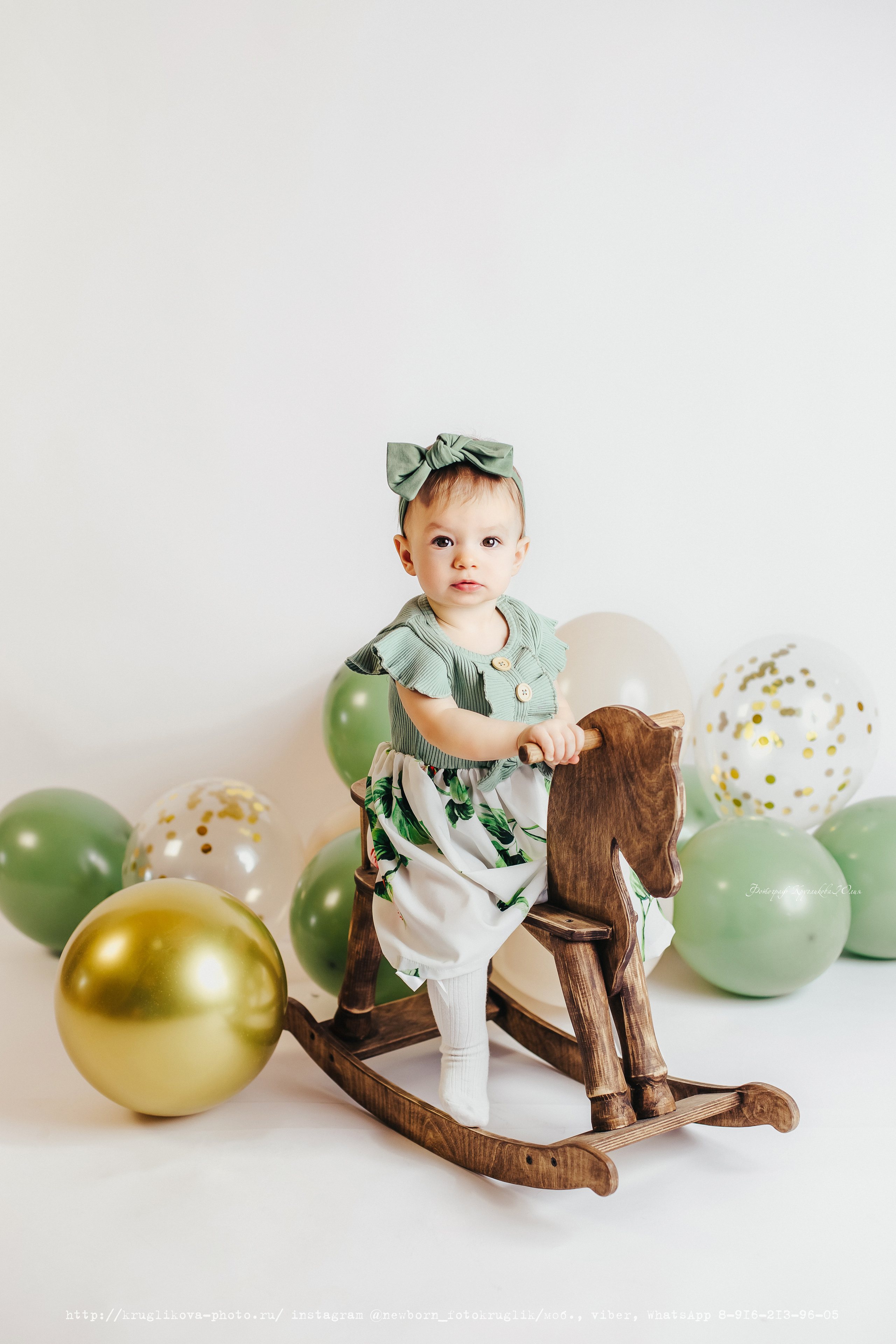 Фотостудии Сергиев Посад