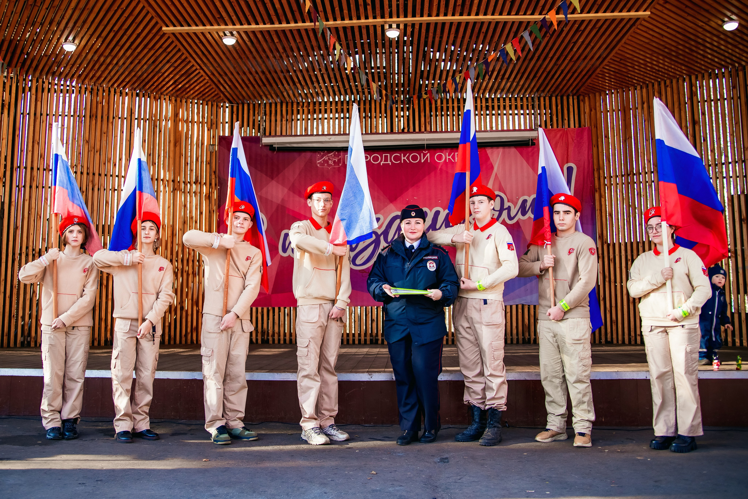 Репортаж. Фотограф Лебедева Татьяна г. Орехово-Зуево