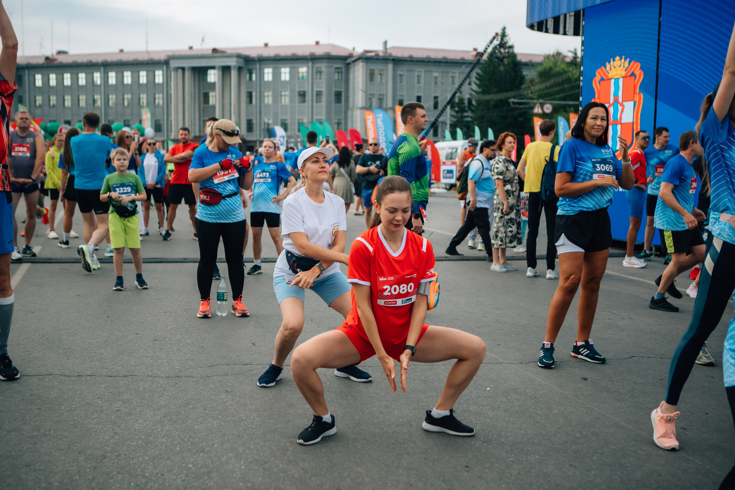 День города (ПЯТЕРОЧКА). Главная