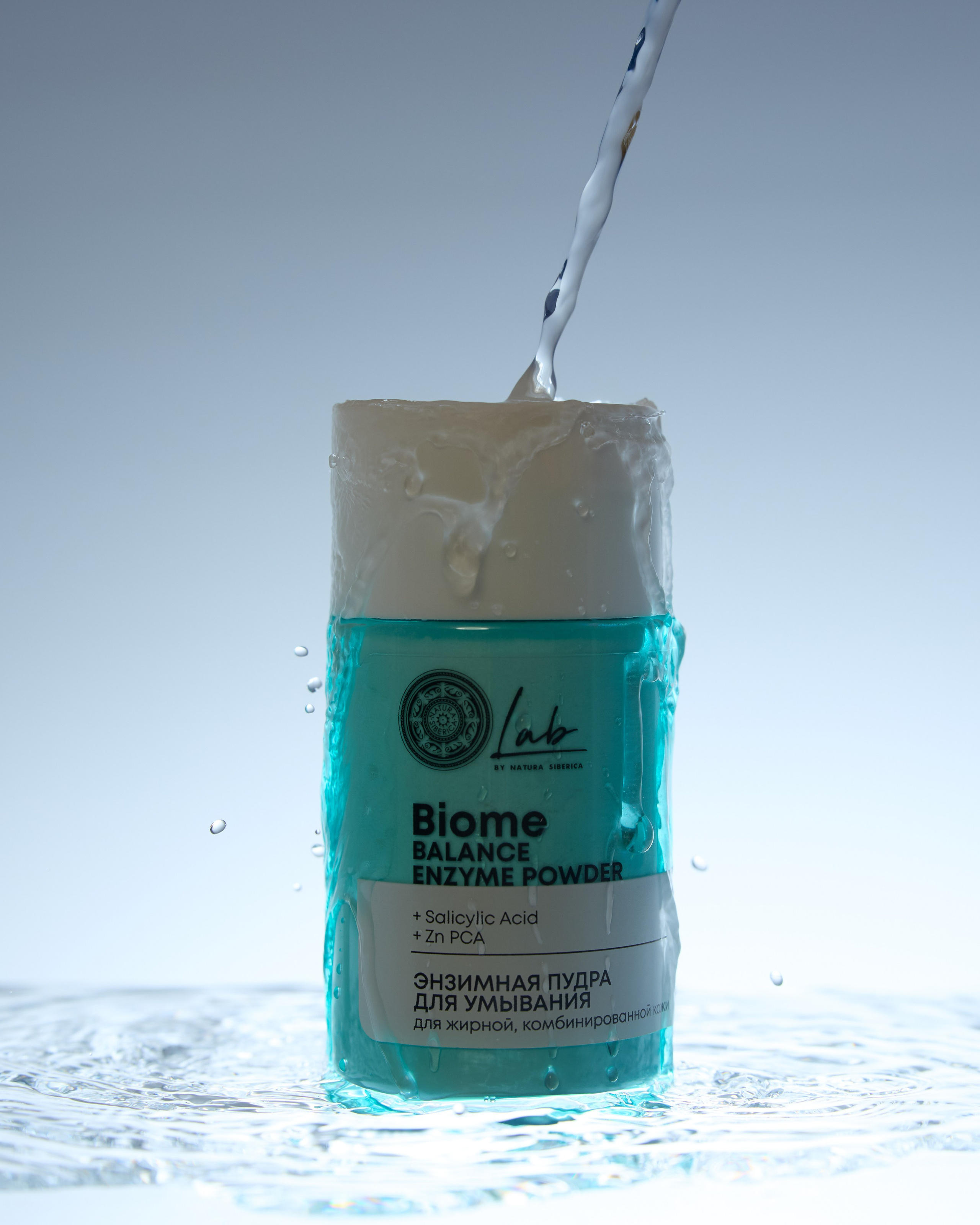 Предметка. Главная