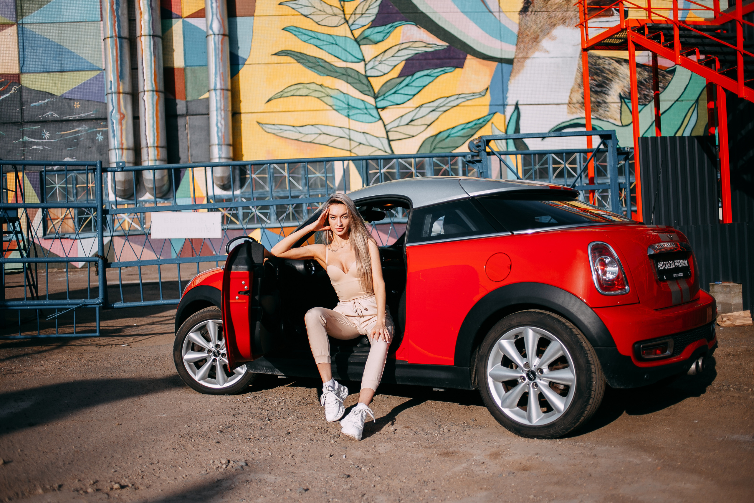 Автомобили. Фотограф и Видеограф Илья Копытов