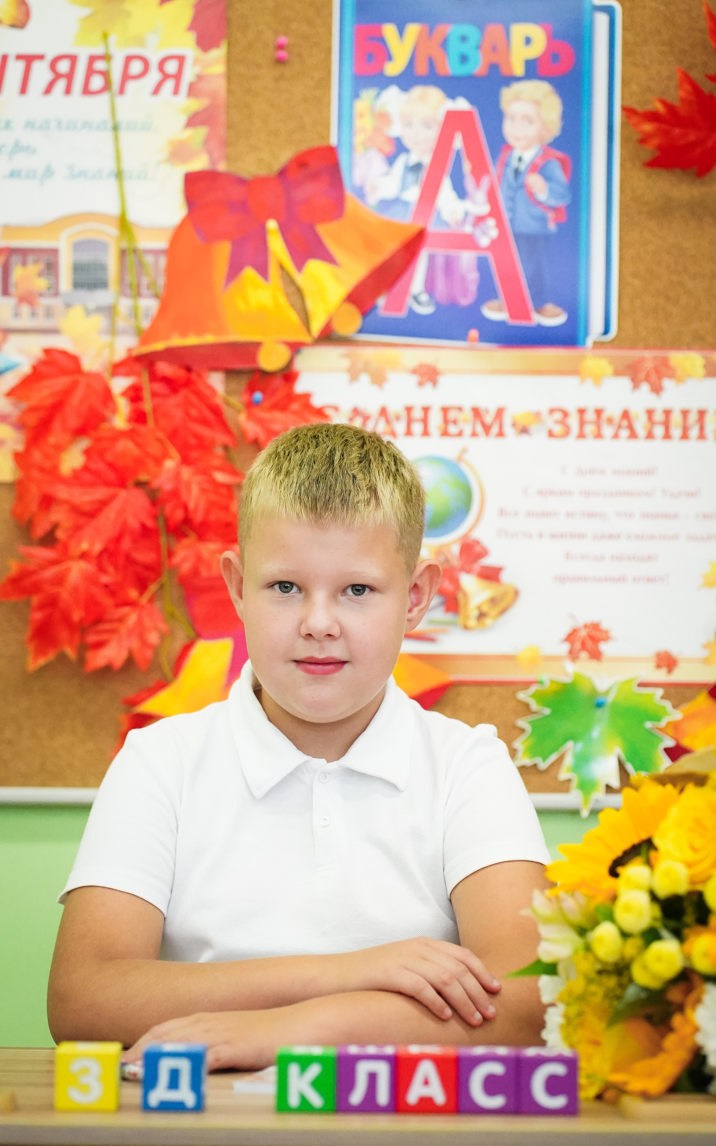 3 «Д» 2024. Семейный и детский фотограф в Москве (Тинао) Галкина Алевтина