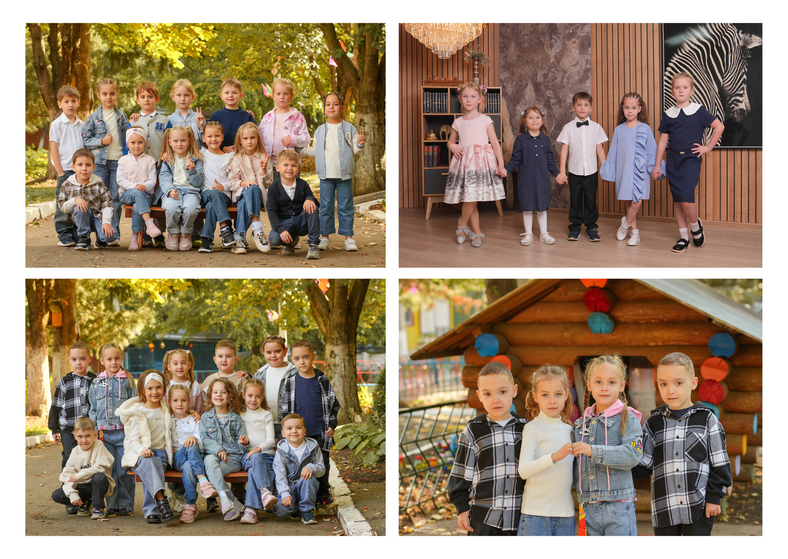 ДЕТСКИЙ САД 213. Красивый выпускной альбом в Краснодаре