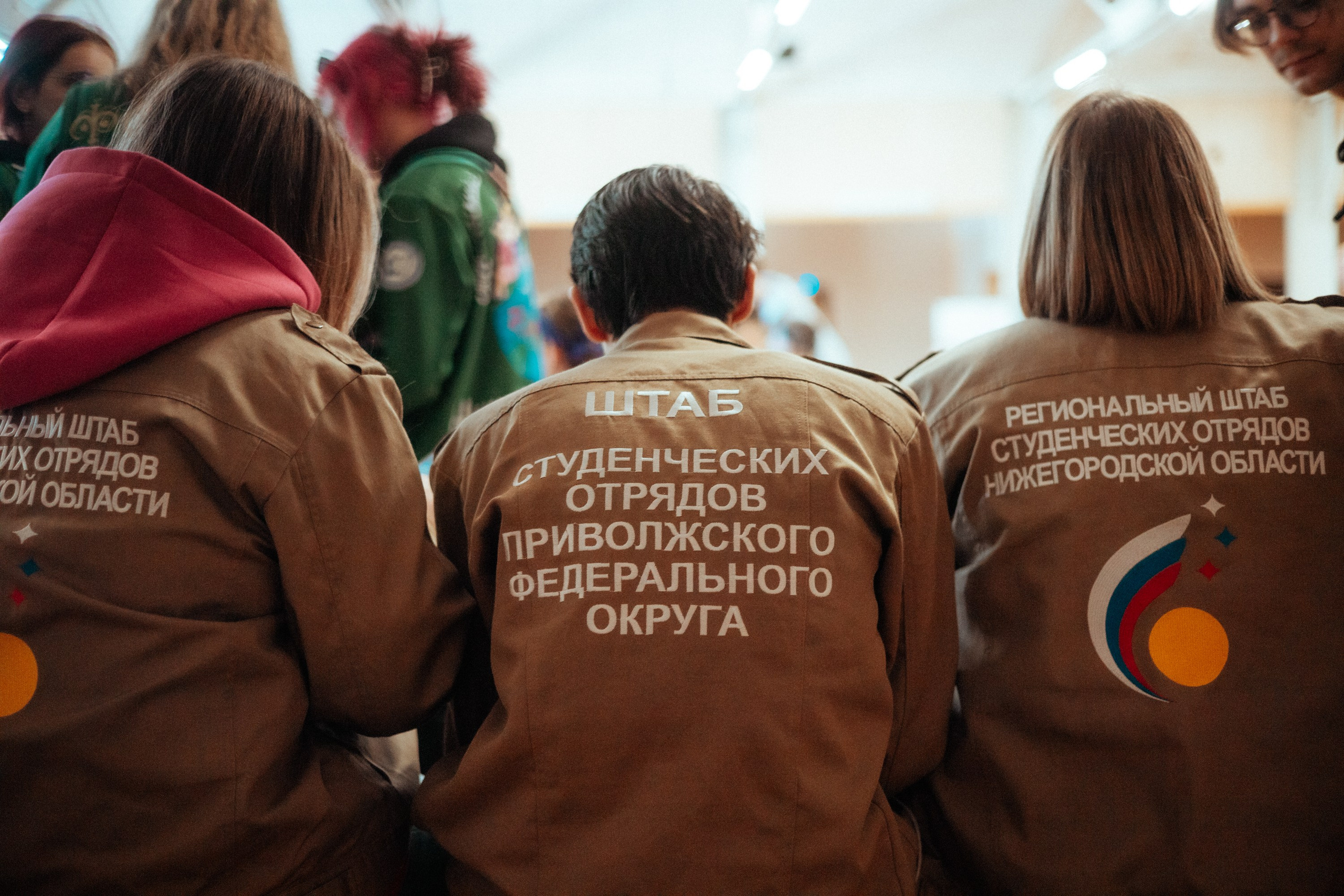 Окружной слет гитаристов пфо | спутник