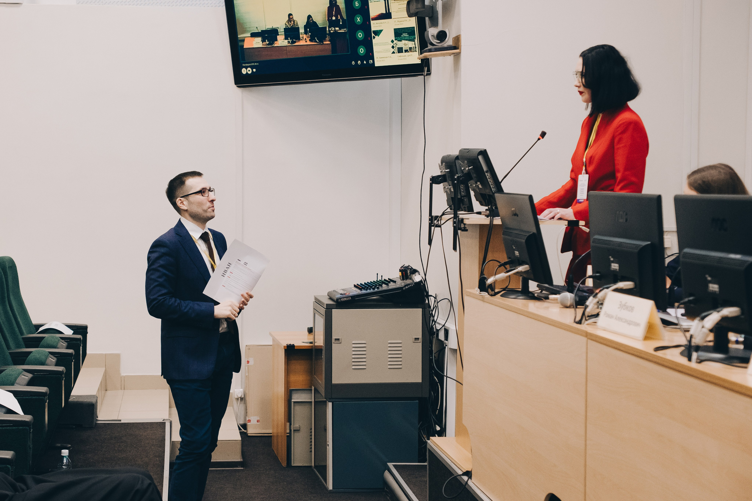 Конференция. Фотограф в Иркутске Анна Мирошникова