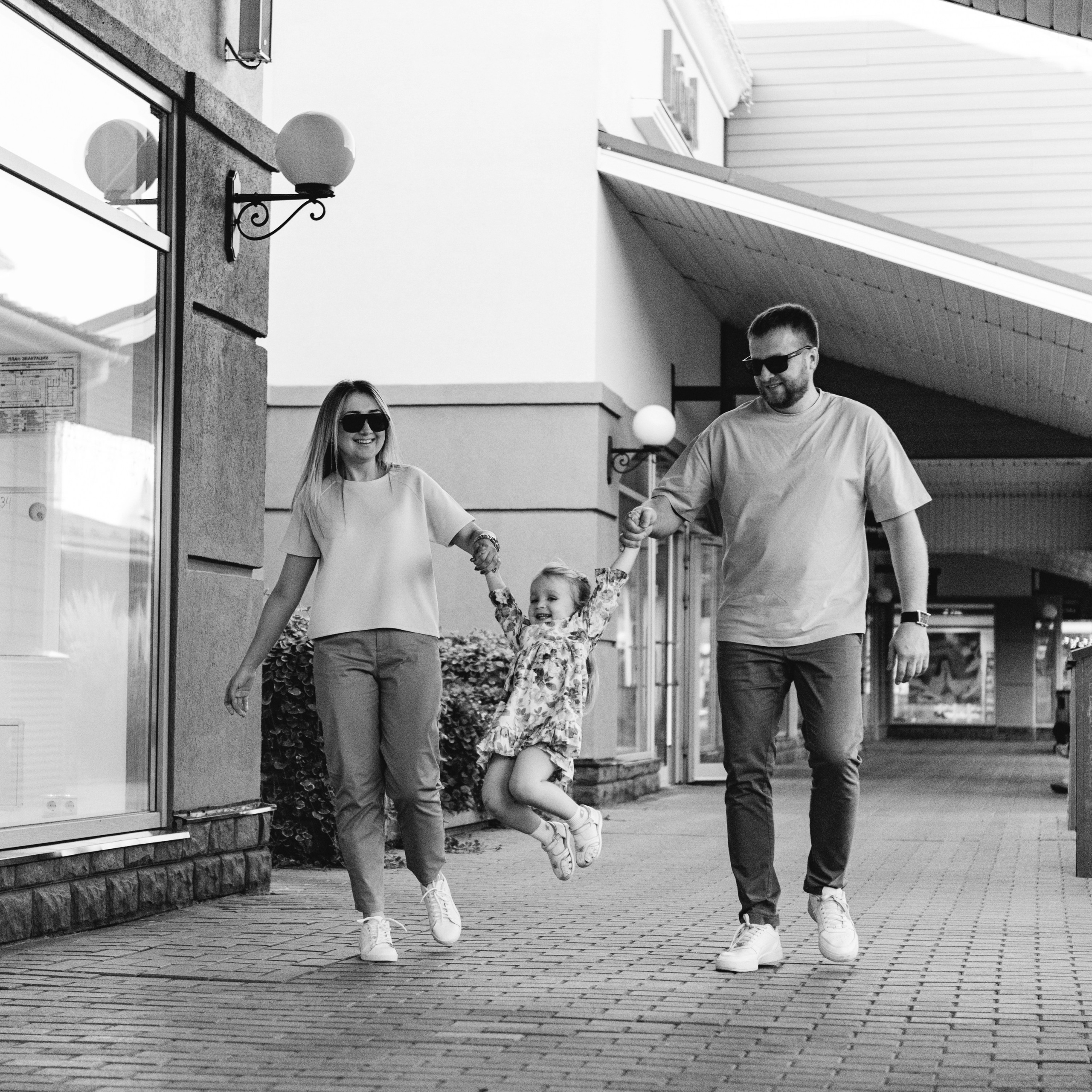 Юля, Ника и Саша. Фотограф в Москве Юлия Першина