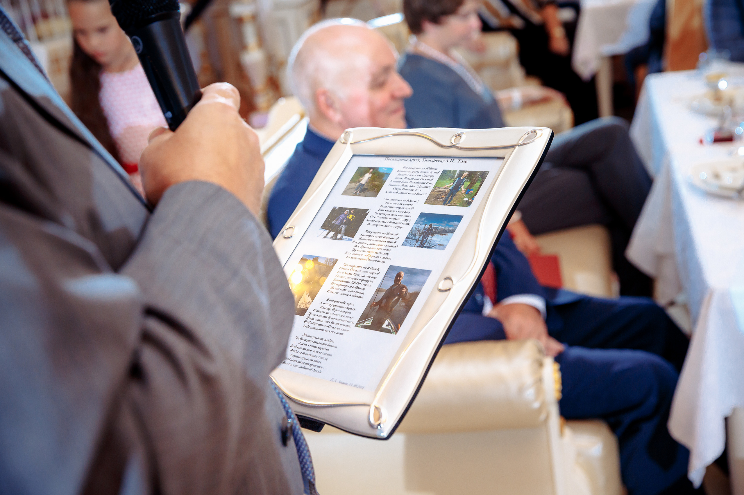 Фотограф на день рождения в ресторан Версаль в Королеве